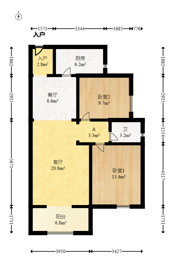 中欣楚天熙苑  2室2厅1卫    80.0万室内图1