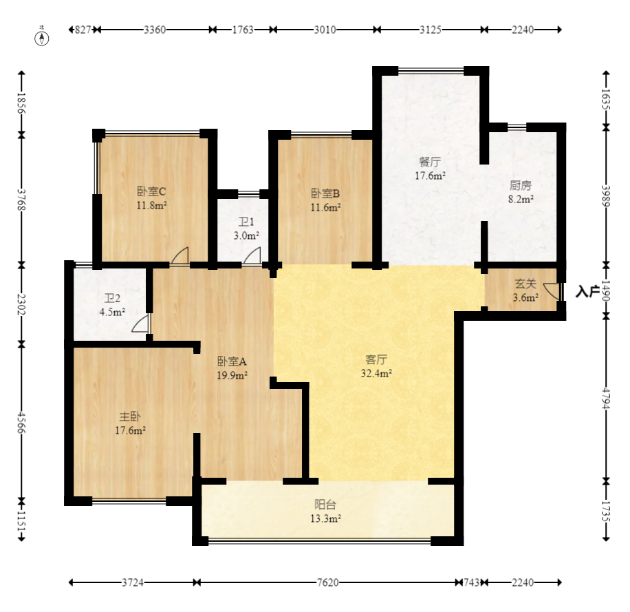 建投象山国际  4室2厅2卫   179.00万室内图1