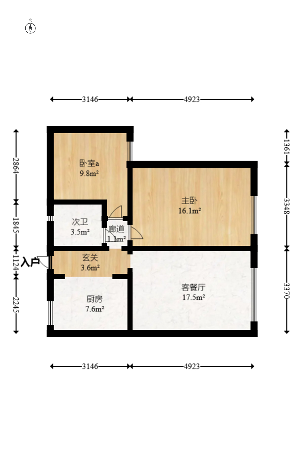 中国铁建梅溪青秀一期  2室2厅1卫   113.00万室内图1