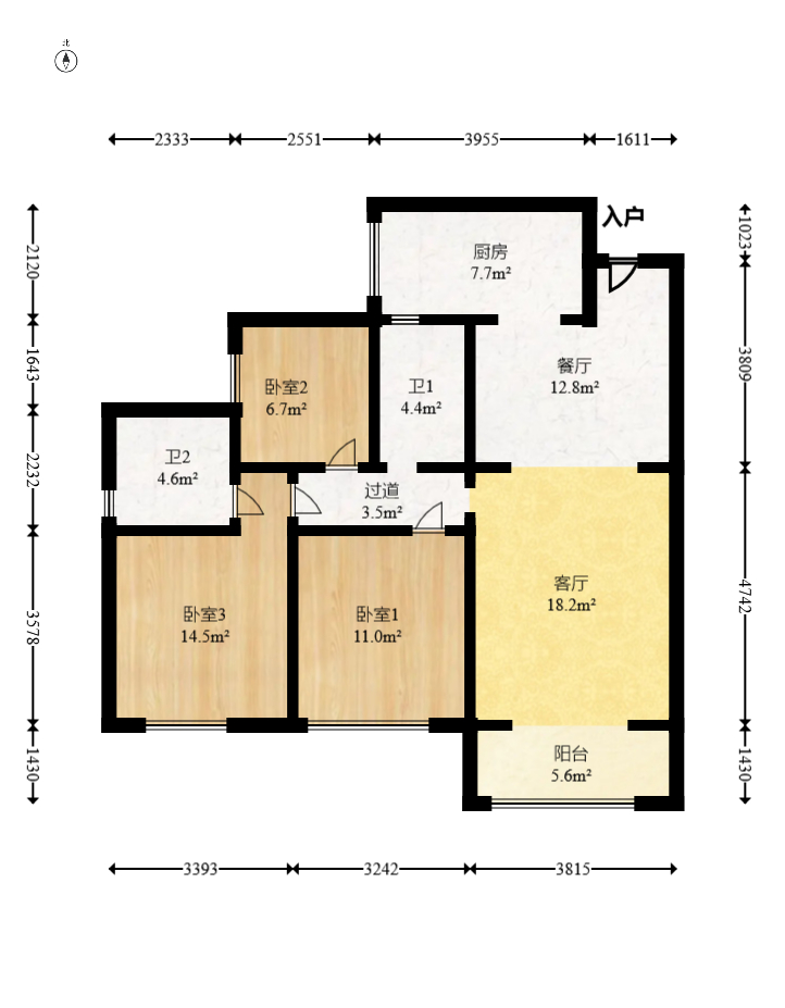 勤诚达境界城  3室2厅2卫    89.8万室内图1