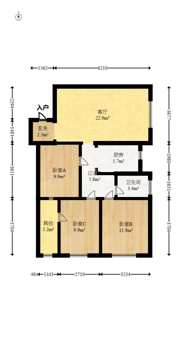順安大廈  3室2廳1衛(wèi)   92.80萬(wàn)