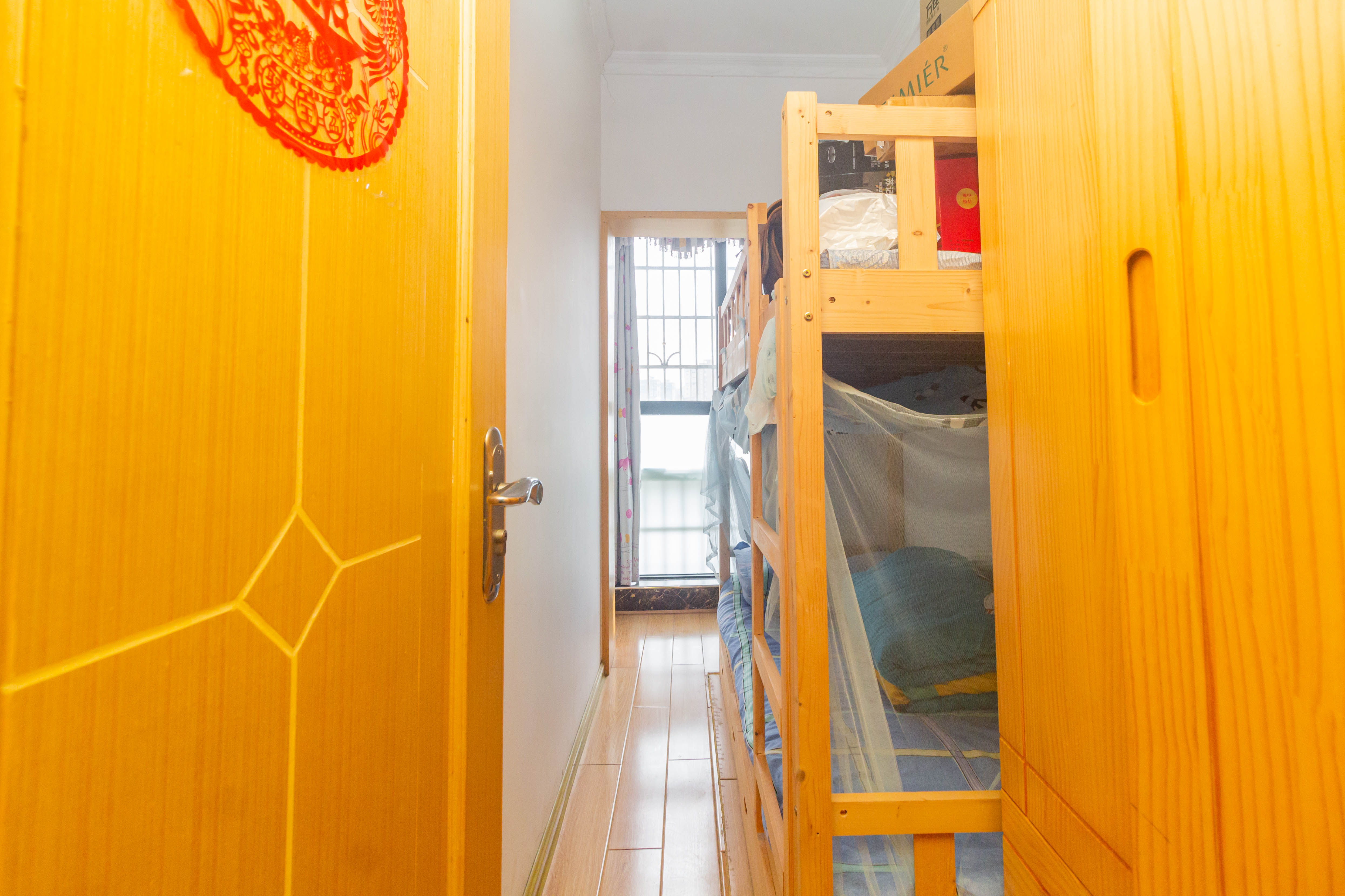 东业早安星城 2室1厅1卫 35.0万 东业早安星城 2室1厅1卫 35.0万卧室