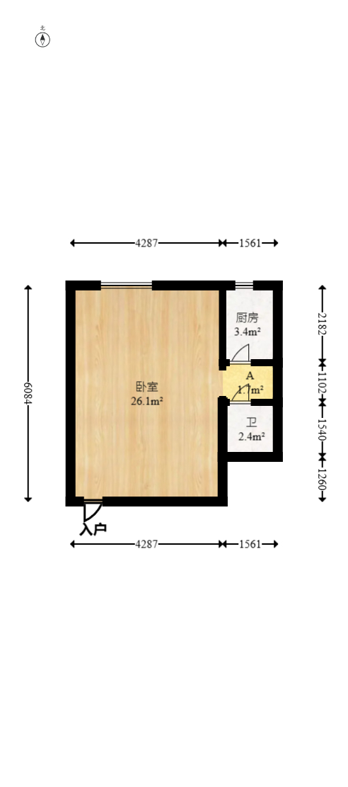 都市晨光  1室1厅1卫   25.00万室内图1