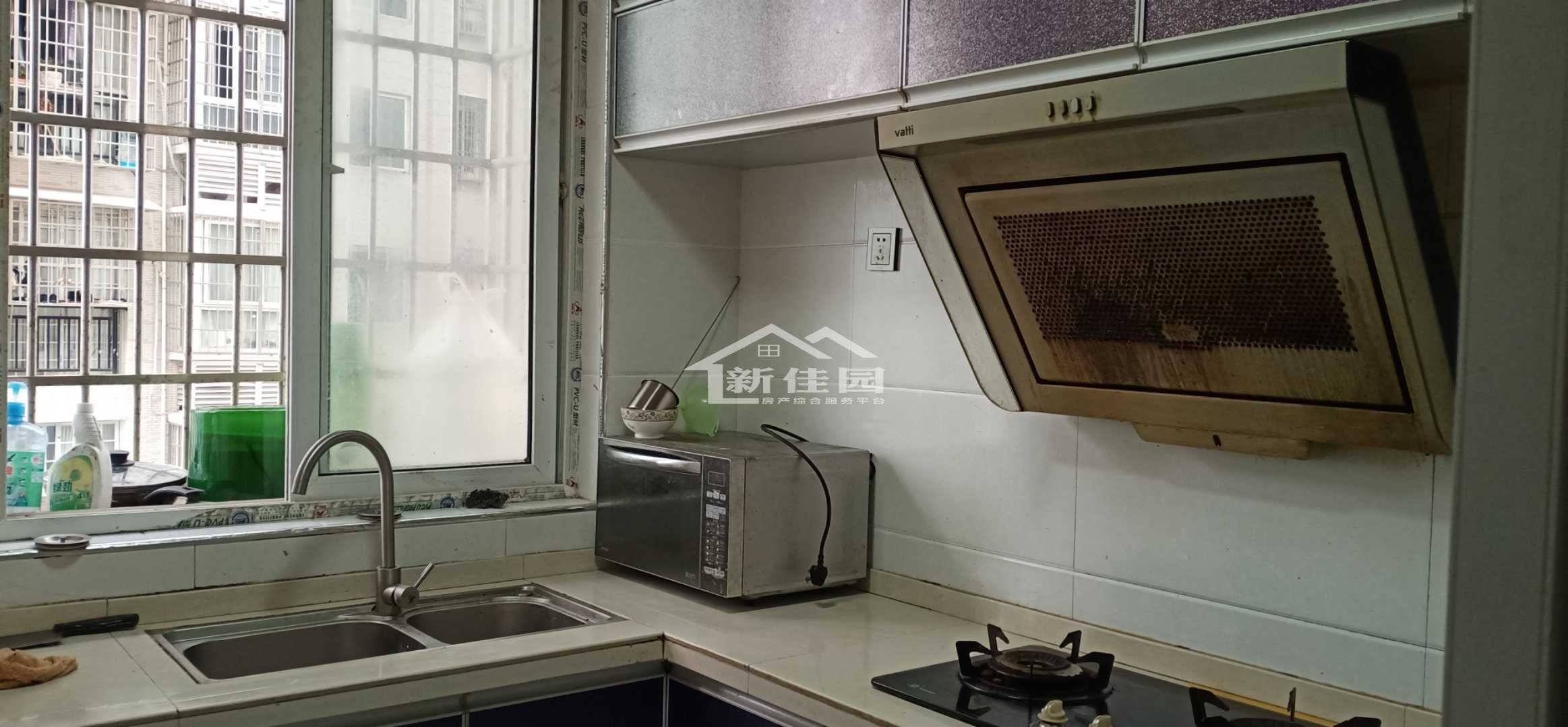 欣业苑 2室2厅1卫 1300.0元/月 欣业苑 2室2厅1卫 1300.0元/月室内图