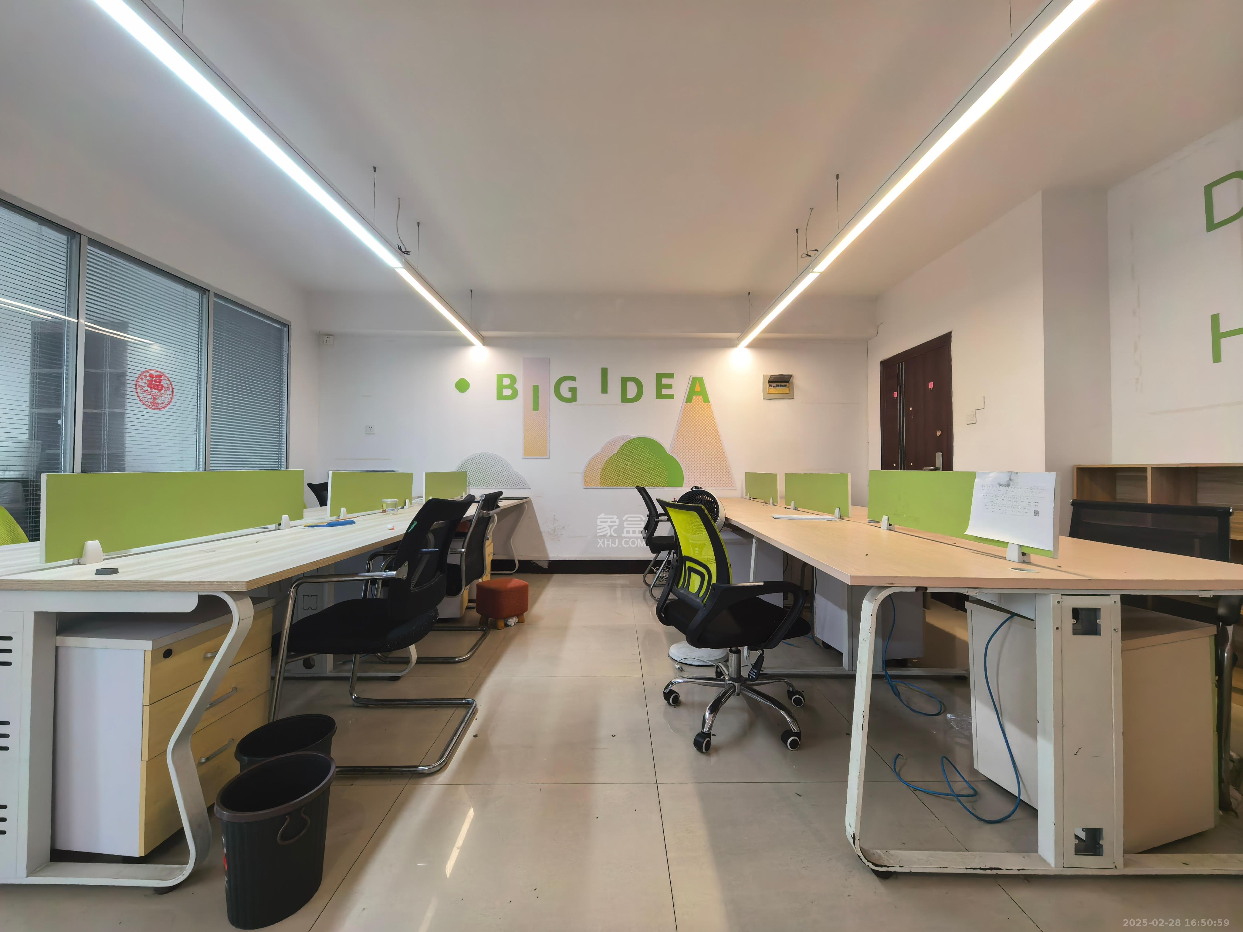 东一国际 1室1厅1卫 3300.0元/月 东一国际 1室1厅1卫 3300.0元/月室内图