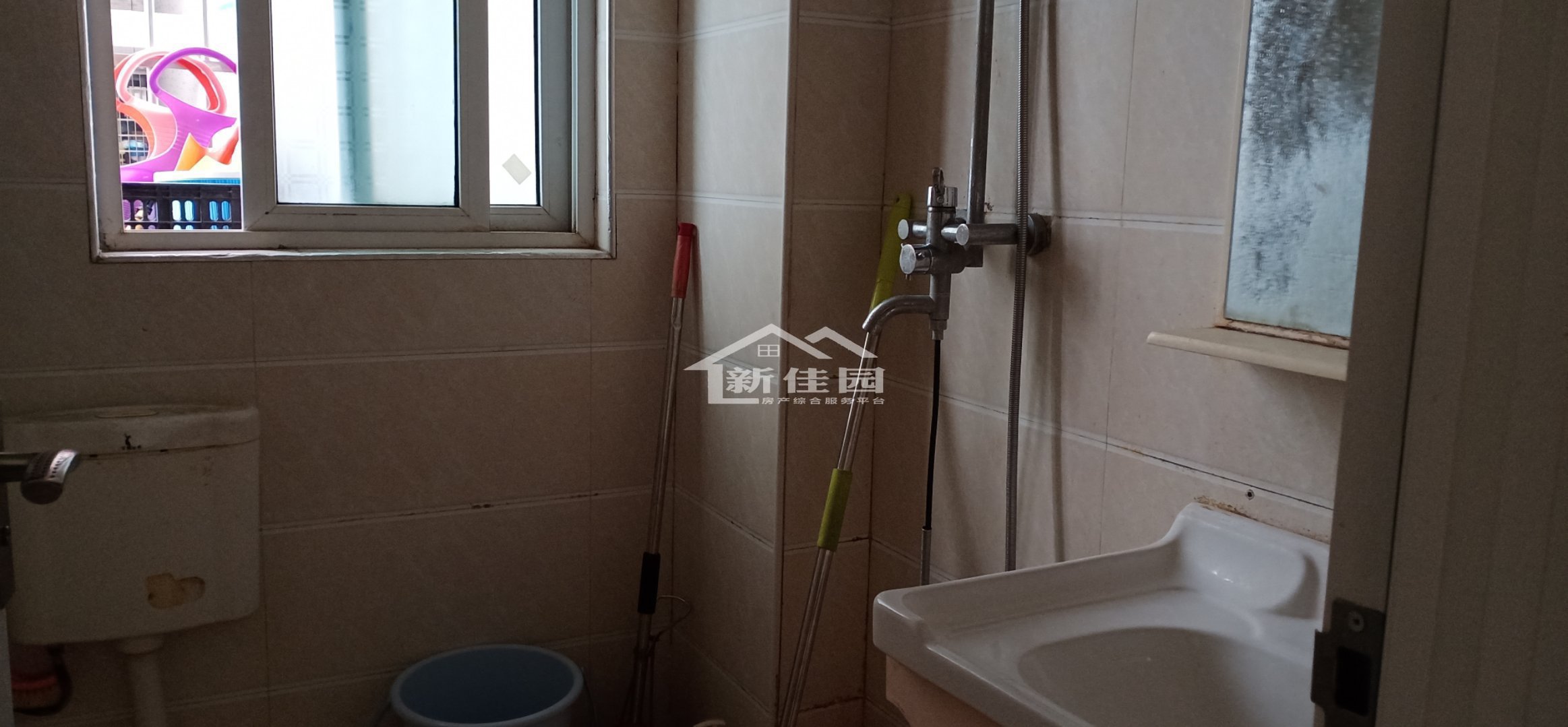 欣业苑 2室2厅1卫 1300.0元/月 欣业苑 2室2厅1卫 1300.0元/月室内图