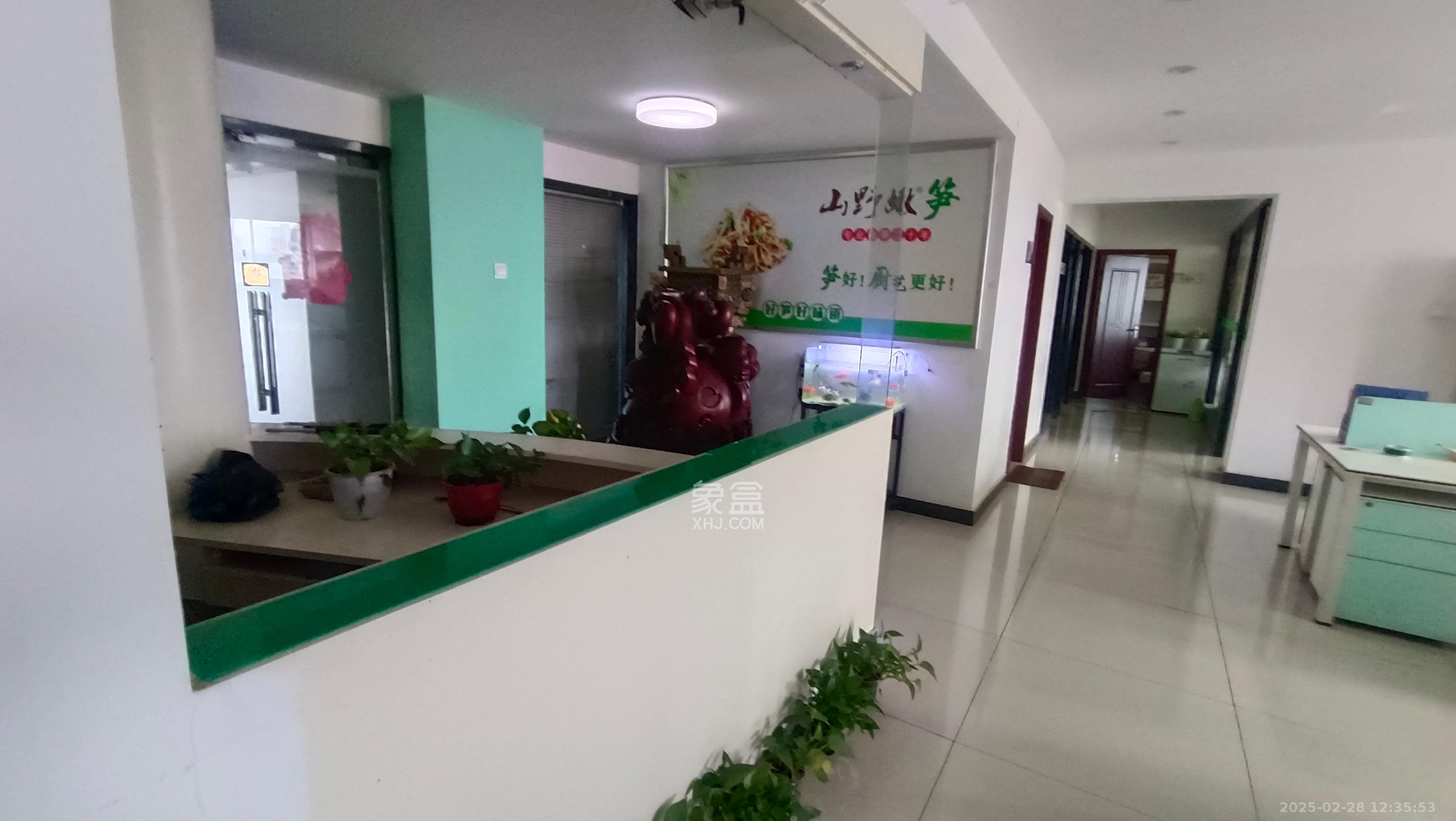 汇达国际公馆(汇达大厦) 5室1厅2卫 8000.0元/月 汇达国际公馆(汇达大厦) 5室1厅2卫 8000.0元/月室内图