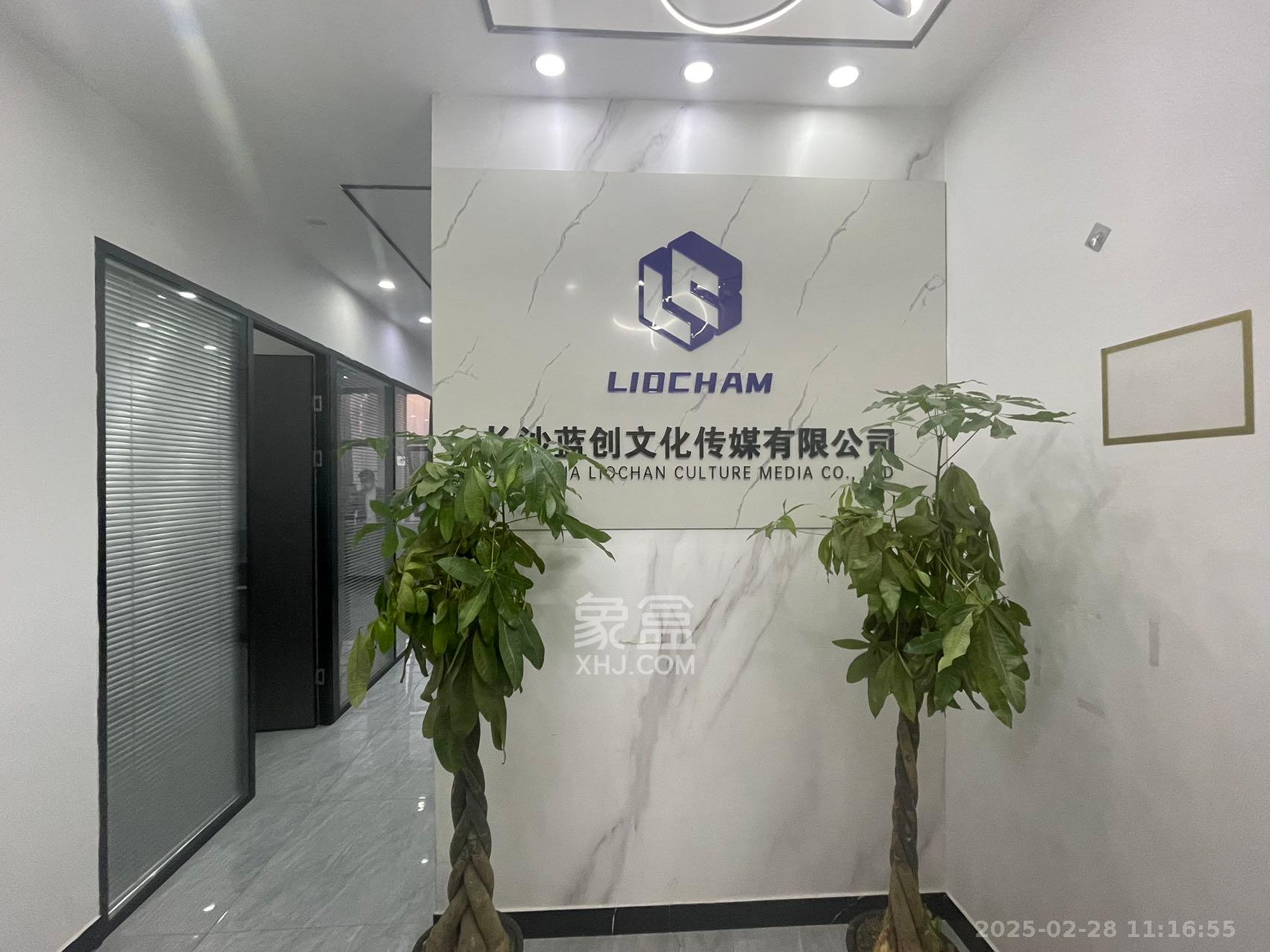 华润置地广场二期  2室1厅1卫   4800.00元/月户型图