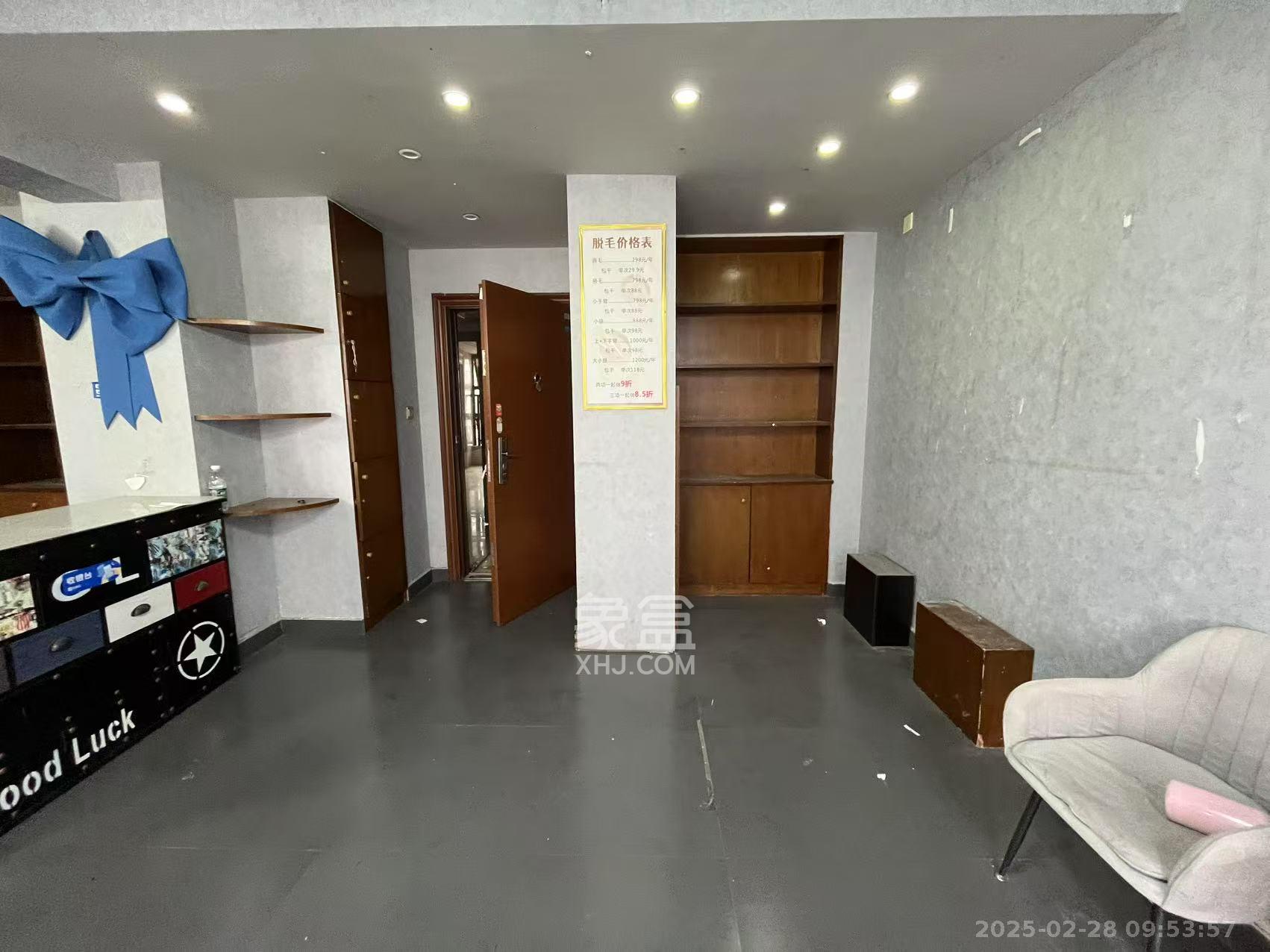 万博汇 1室1厅1卫 1500.0元/月 万博汇 1室1厅1卫 1500.0元/月室内图