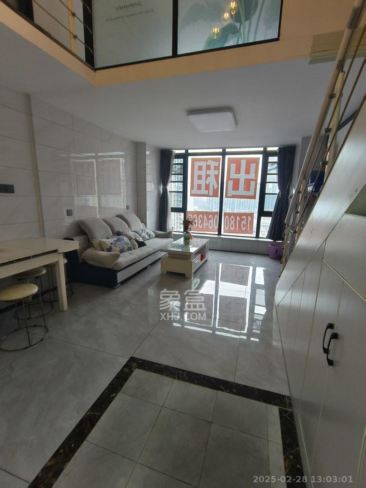 嘉宇银杉(嘉宇西苑) 2室1厅1卫 1600.0元/月 嘉宇银杉(嘉宇西苑) 2室1厅1卫 1600.0元/月室内图