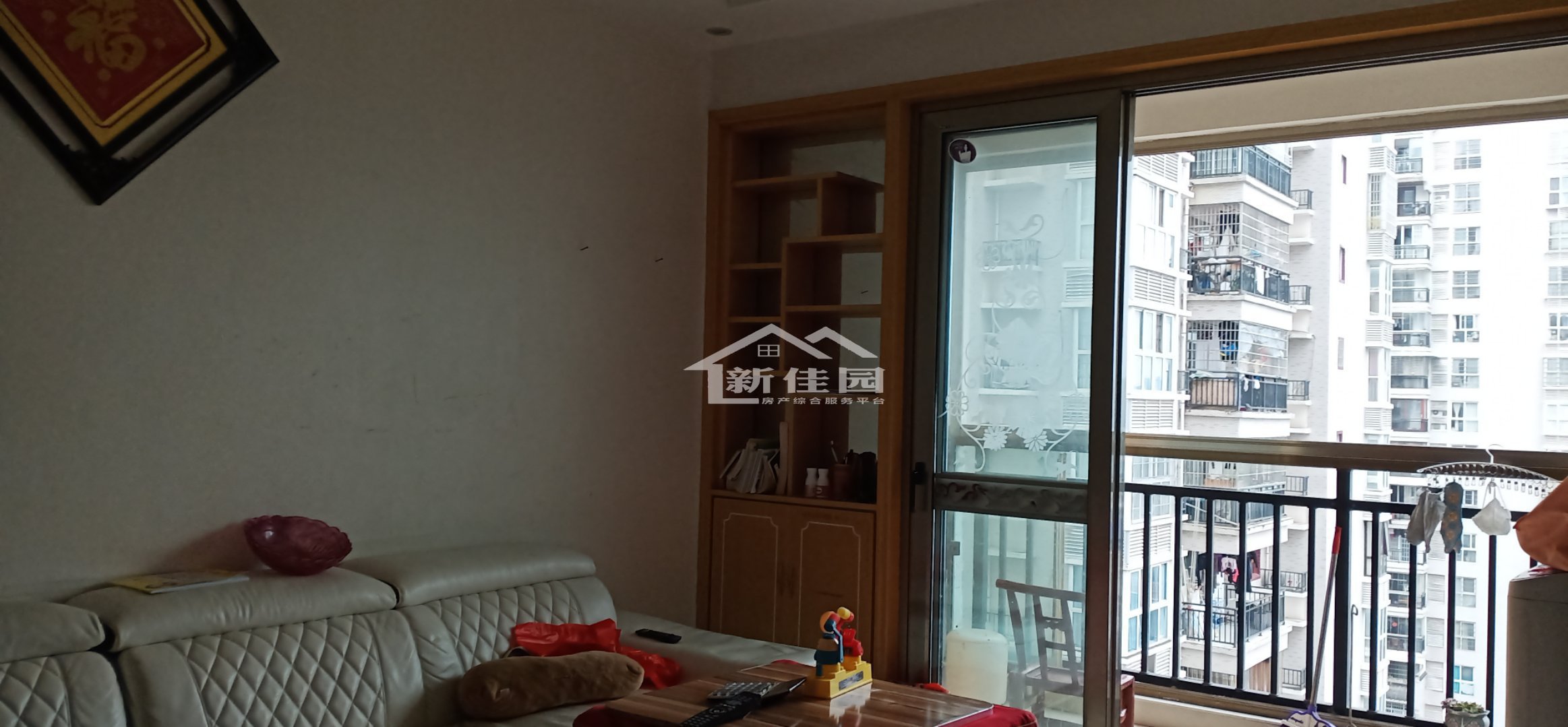 欣业苑 2室2厅1卫 1300.0元/月 欣业苑 2室2厅1卫 1300.0元/月室内图