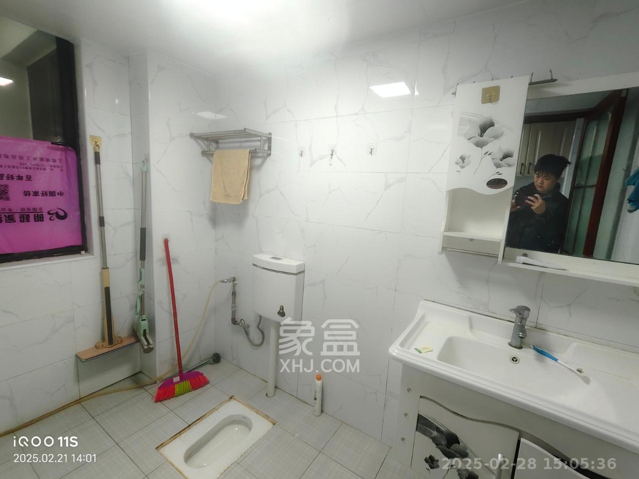 新新花园  2室1厅1卫   2100.00元/月室内图