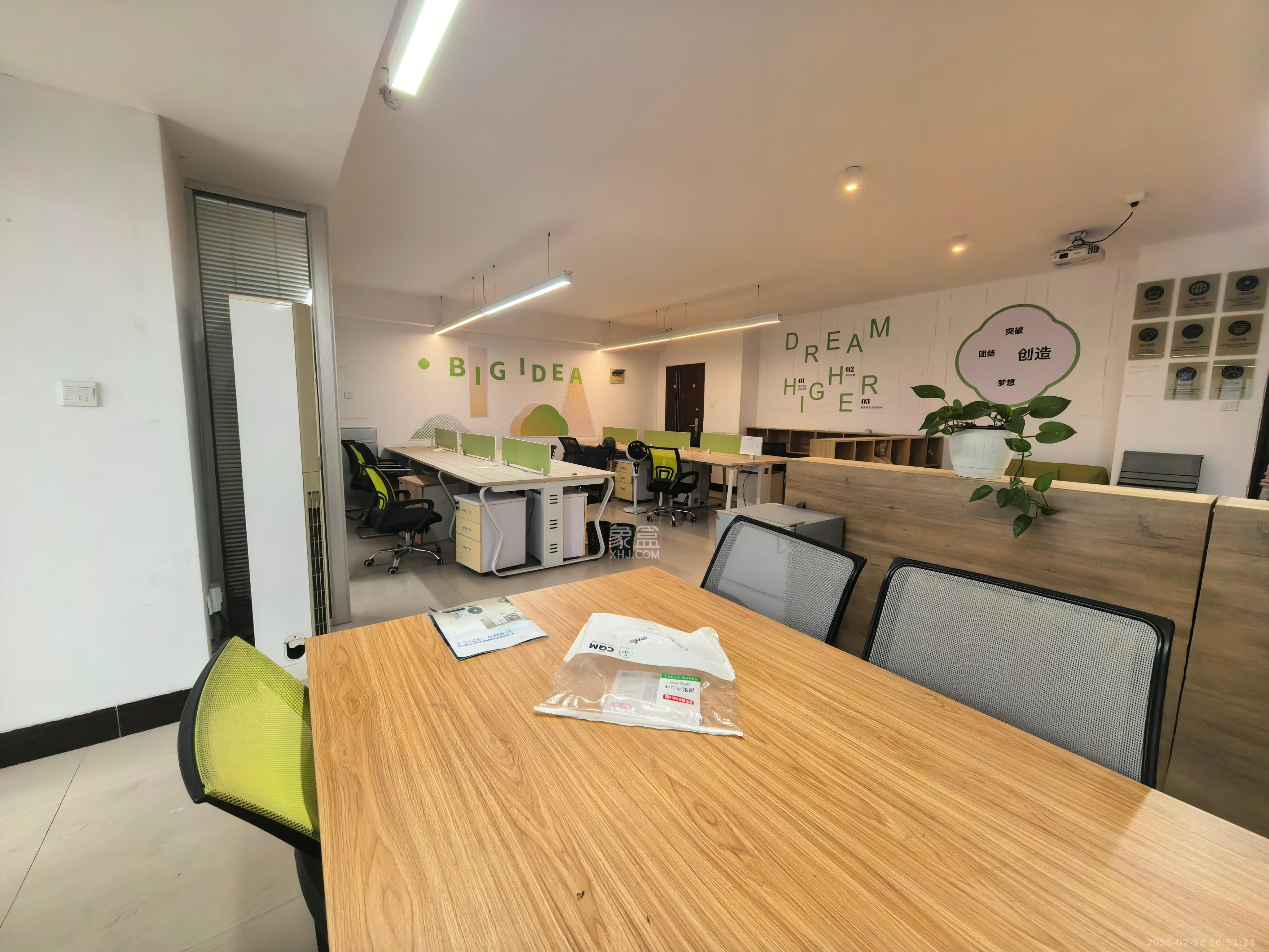 东一国际 1室1厅1卫 3300.0元/月 东一国际 1室1厅1卫 3300.0元/月室内图