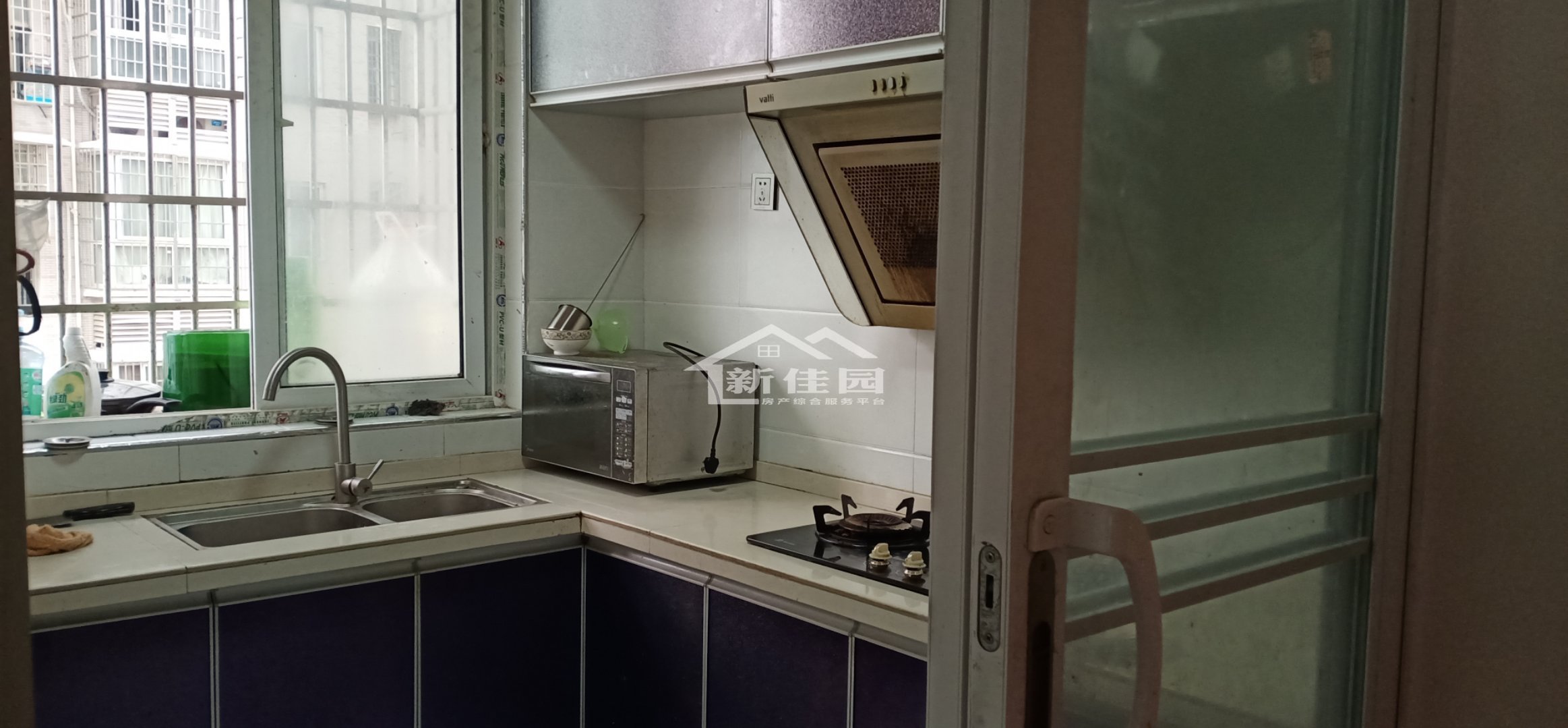 欣业苑 2室2厅1卫 1300.0元/月 欣业苑 2室2厅1卫 1300.0元/月室内图