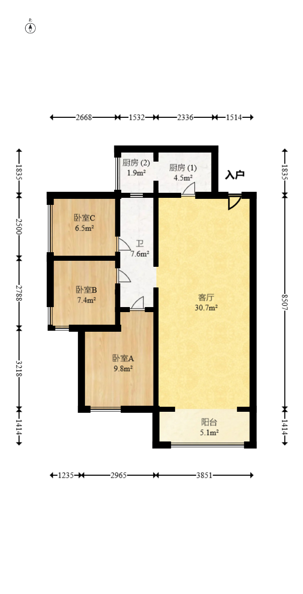 中建梅溪湖中心  3室2厅2卫   129.80万室内图1