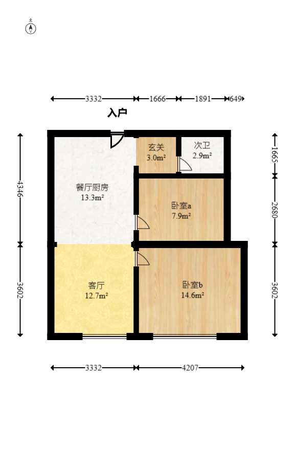 建发央著  2室2厅1卫   94.00万室内图1