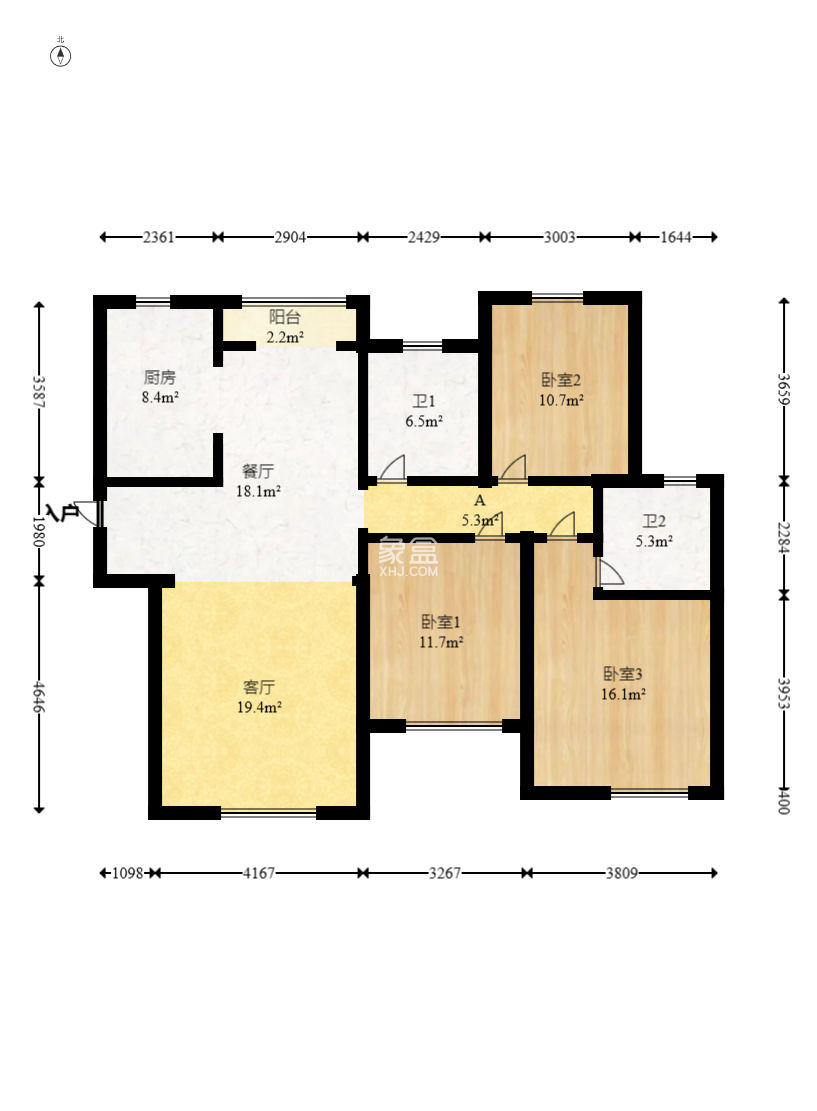 中建信和城  3室2厅2卫    160.0万