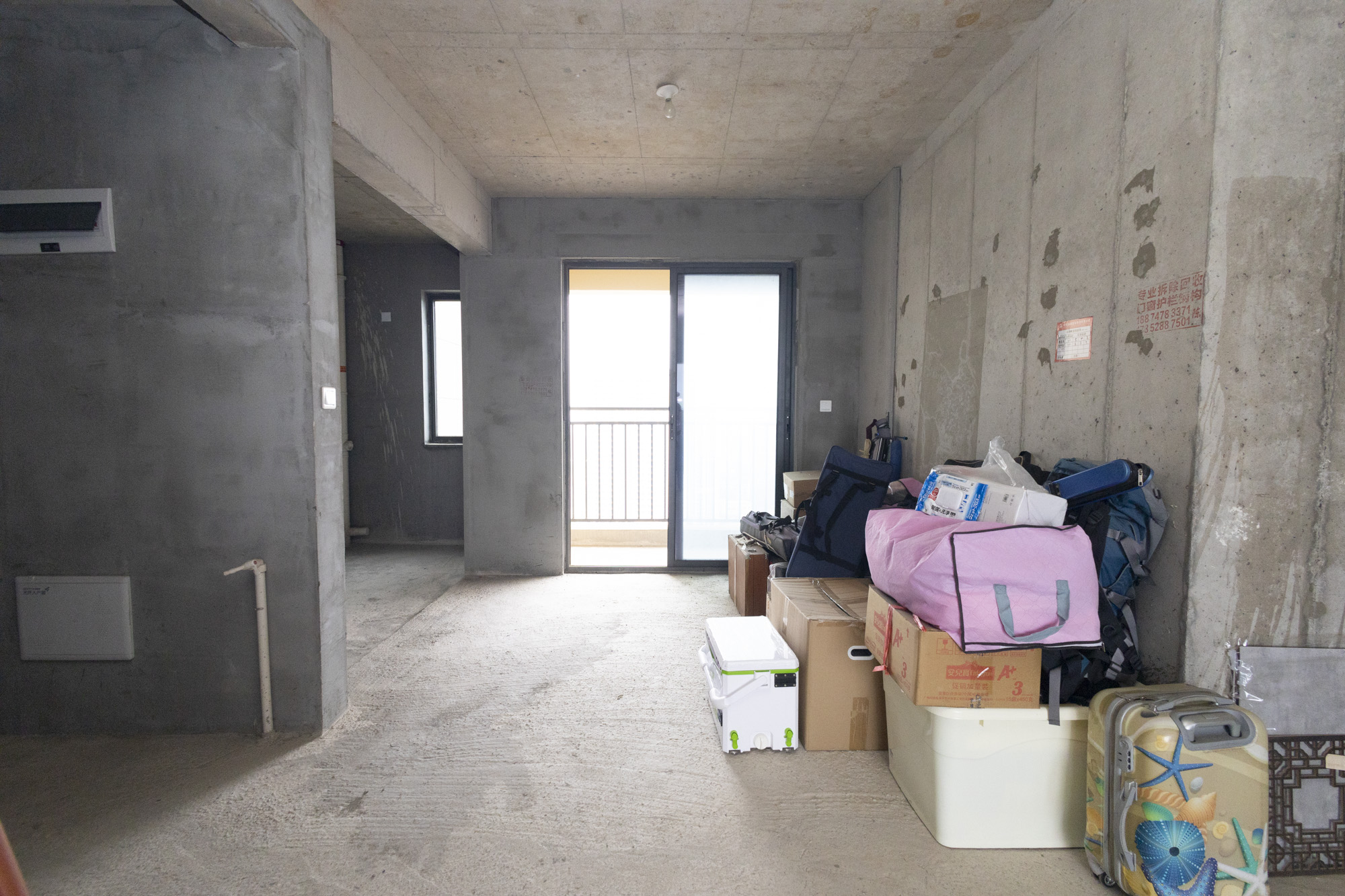 堤亚纳湾（深业沙河城）  4室2厅2卫   99.50万客厅