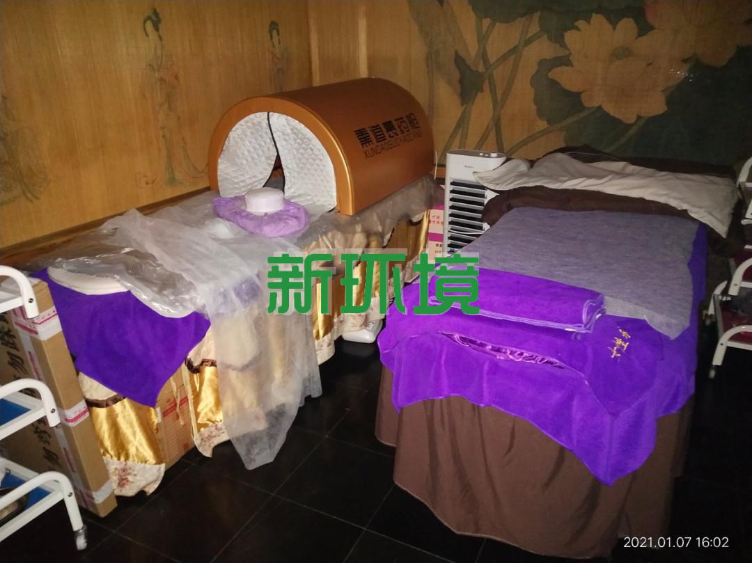 维港十字街  3室2厅2卫    59.8万 维港十字街  3室2厅2卫    59.8万客厅