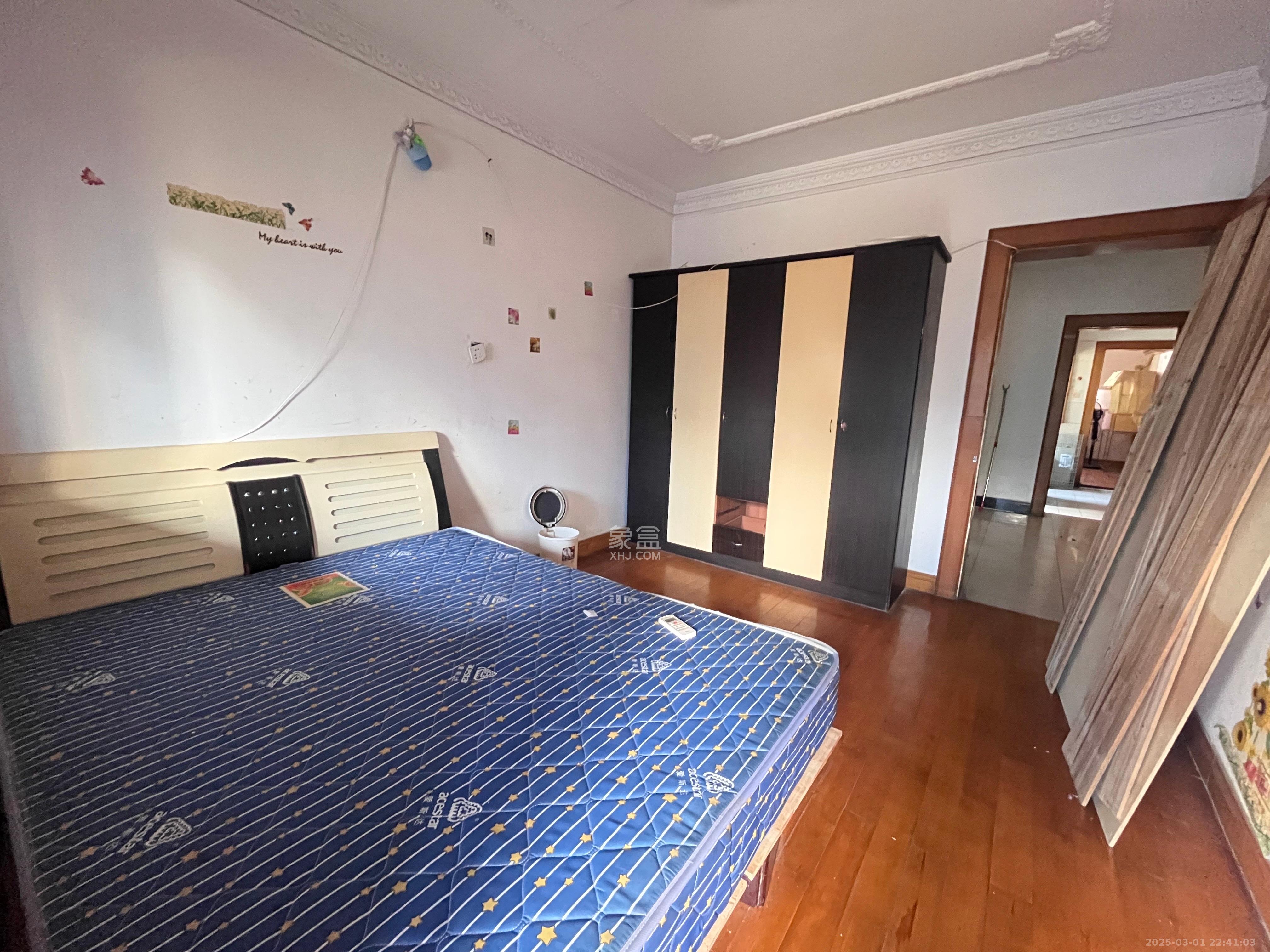 谢家冲  2室2厅1卫    880.0元/月 谢家冲  2室2厅1卫    880.0元/月室内图