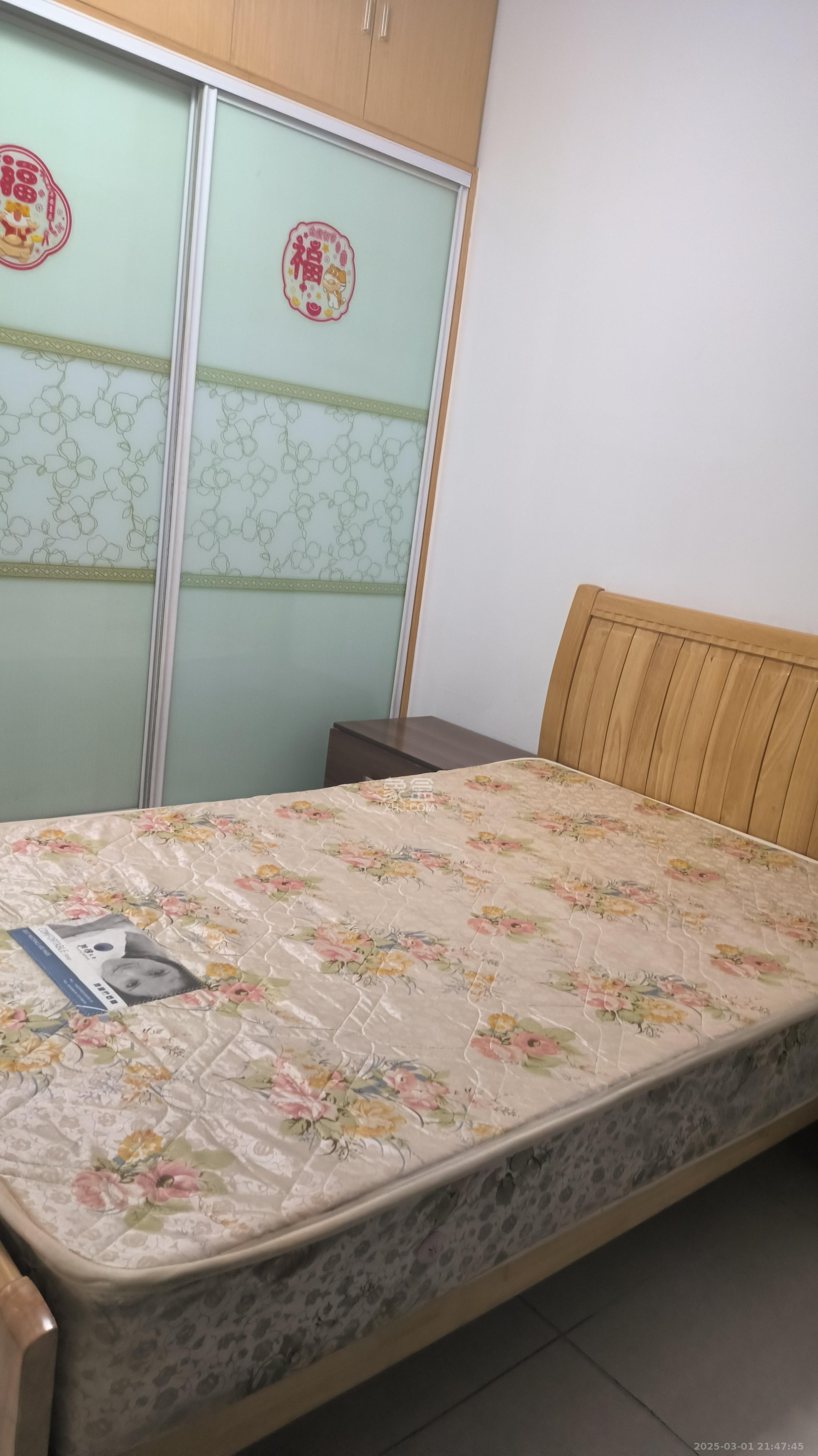 永祺西京  3室2厅2卫   2800.00元/月室内图