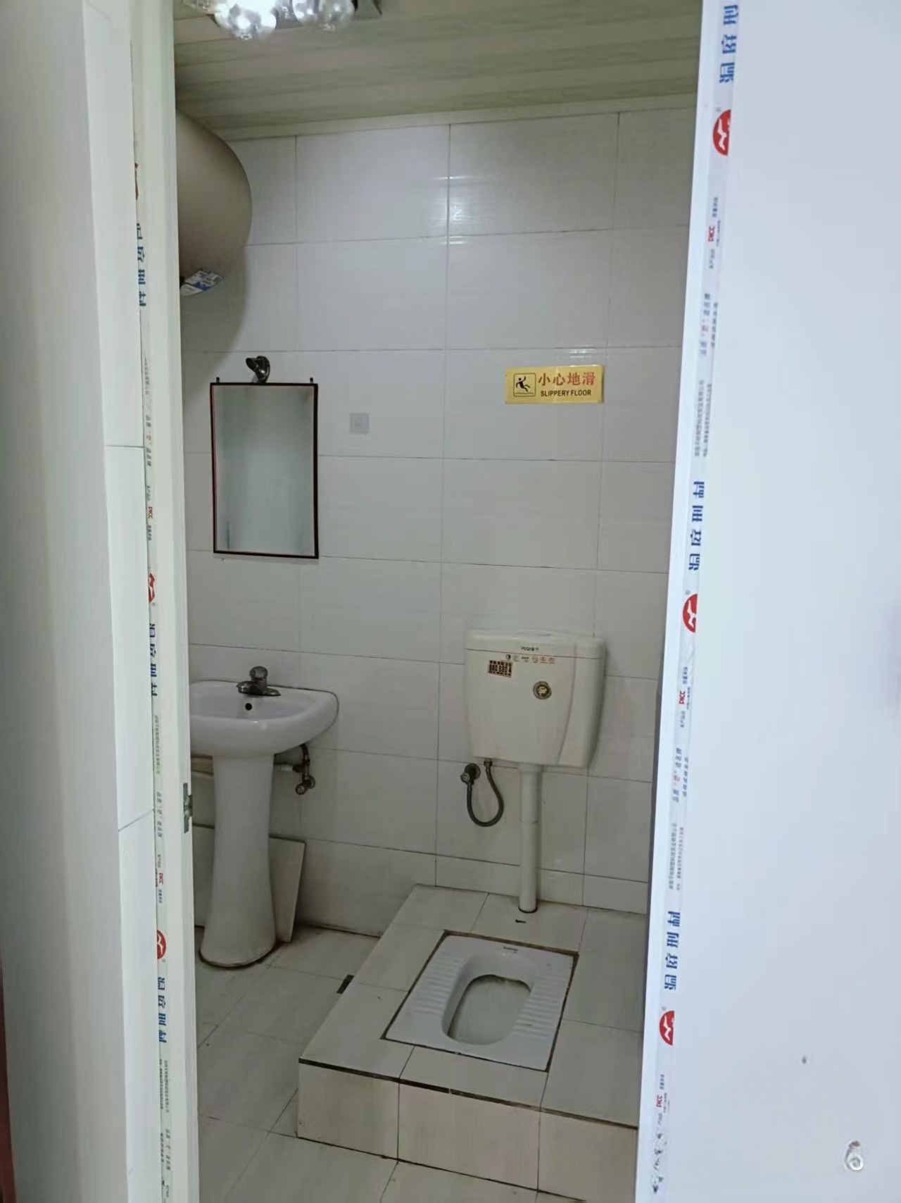 SOHO尚都 1室1厅1卫 850.0元/月 SOHO尚都 1室1厅1卫 850.0元/月室内图