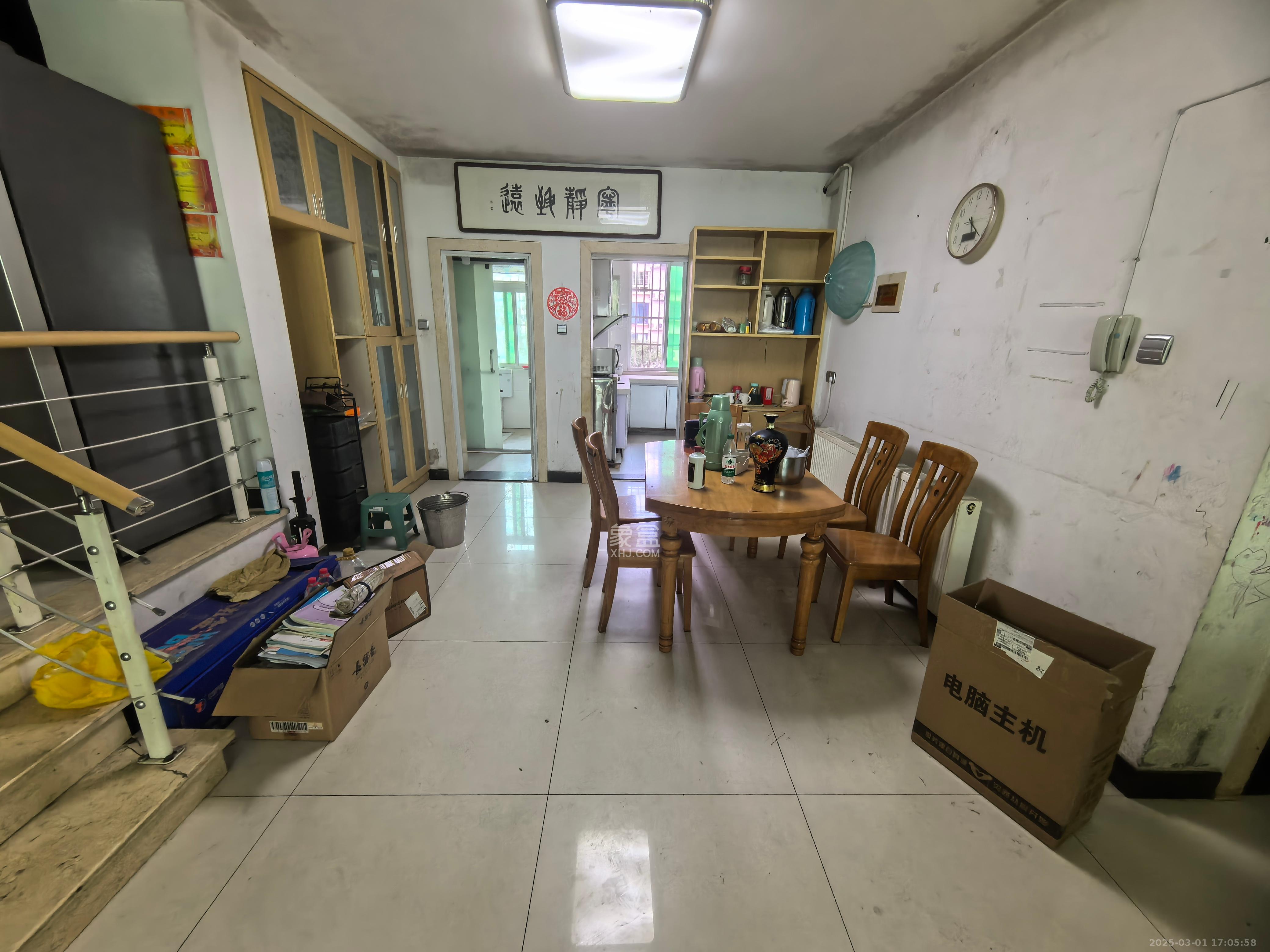 咸嘉新村嘉旺苑  3室2厅2卫   2400.00元/月室内图