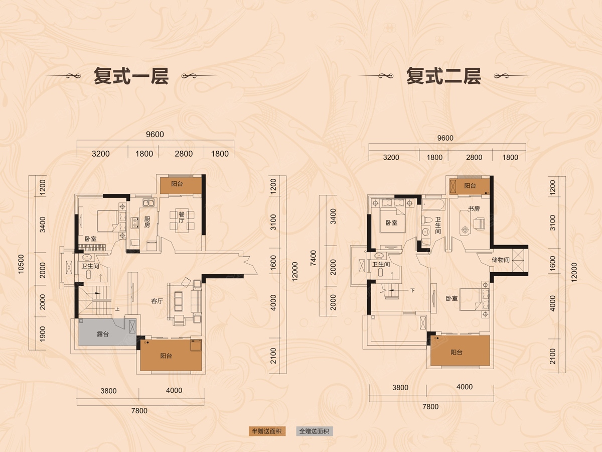 恒大绿洲 2室2厅1卫 1500.0元/月 恒大绿洲 2室2厅1卫 1500.0元/月户型图