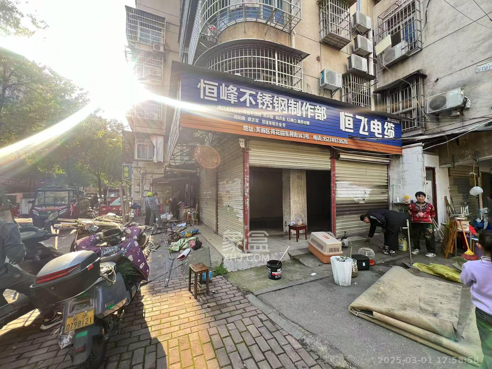 安泰新村   52.0㎡     2600.00元/月室内图