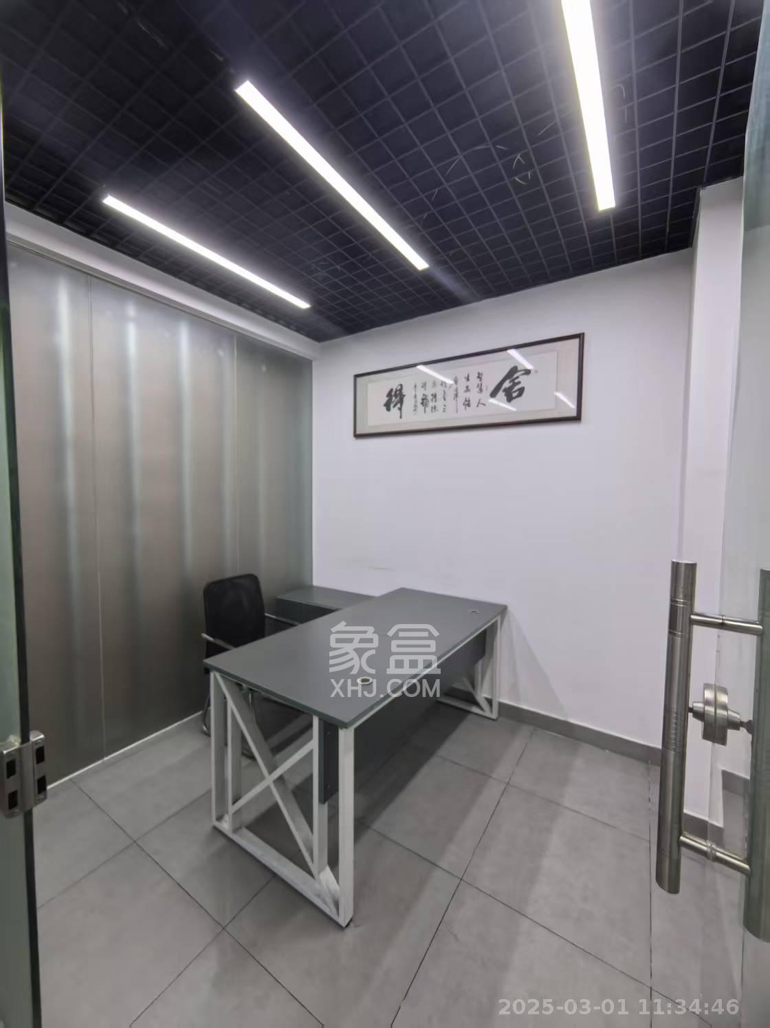 叠彩兰亭  1室1厅1卫   3000.00元/月