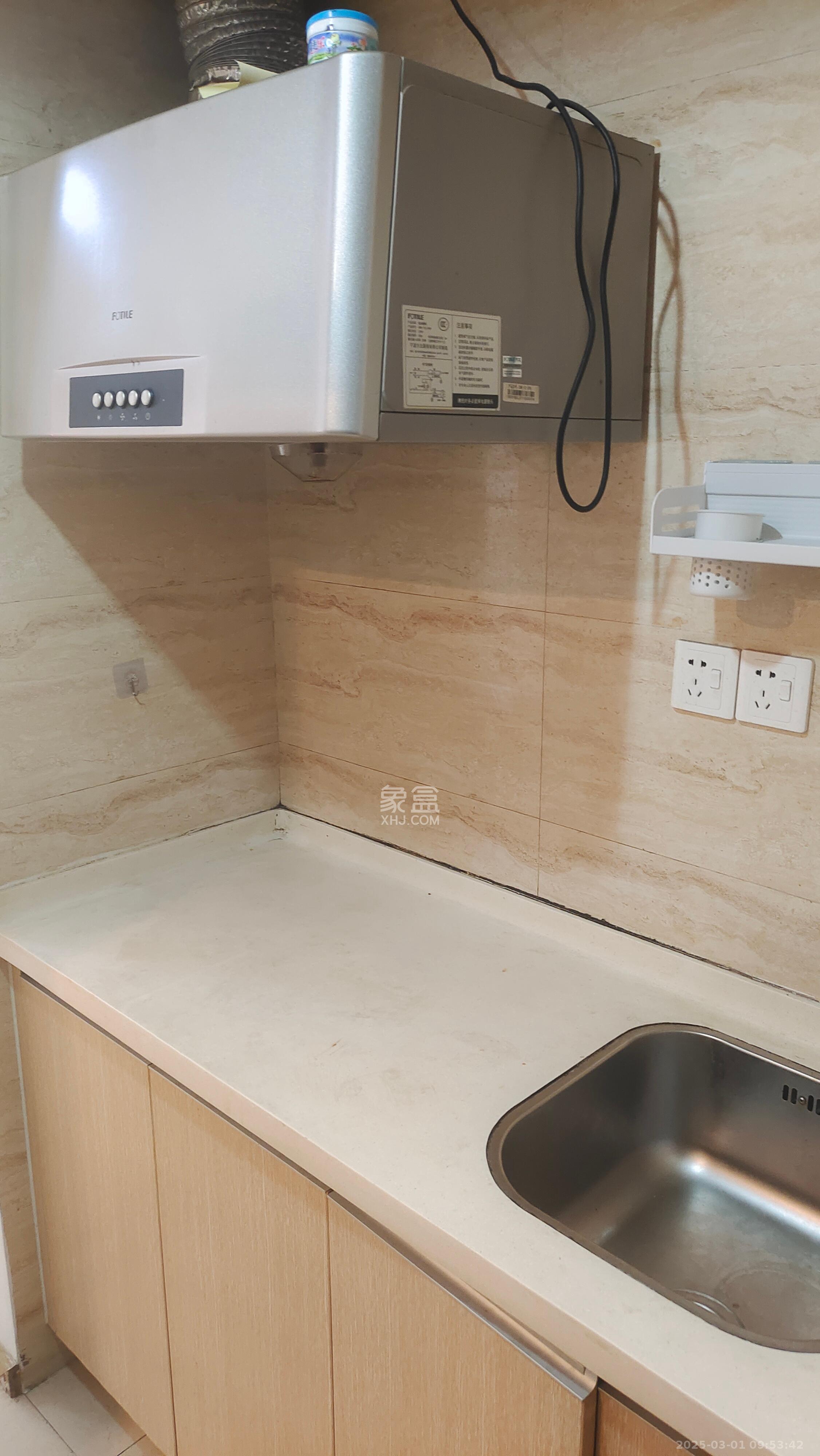 万科金域华府一期  1室0厅1卫    1200.0元/月室内图