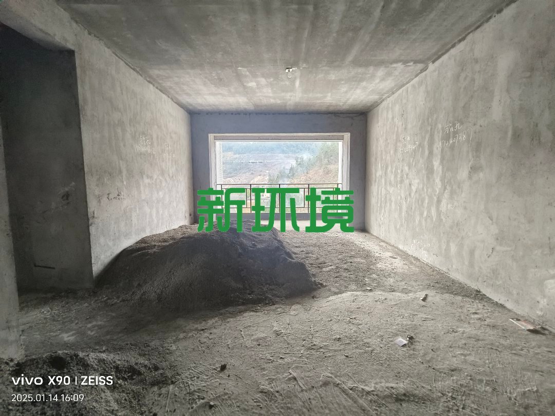 逸臣桃源 3室2厅2卫 58.8万 逸臣桃源 3室2厅2卫 58.8万客厅