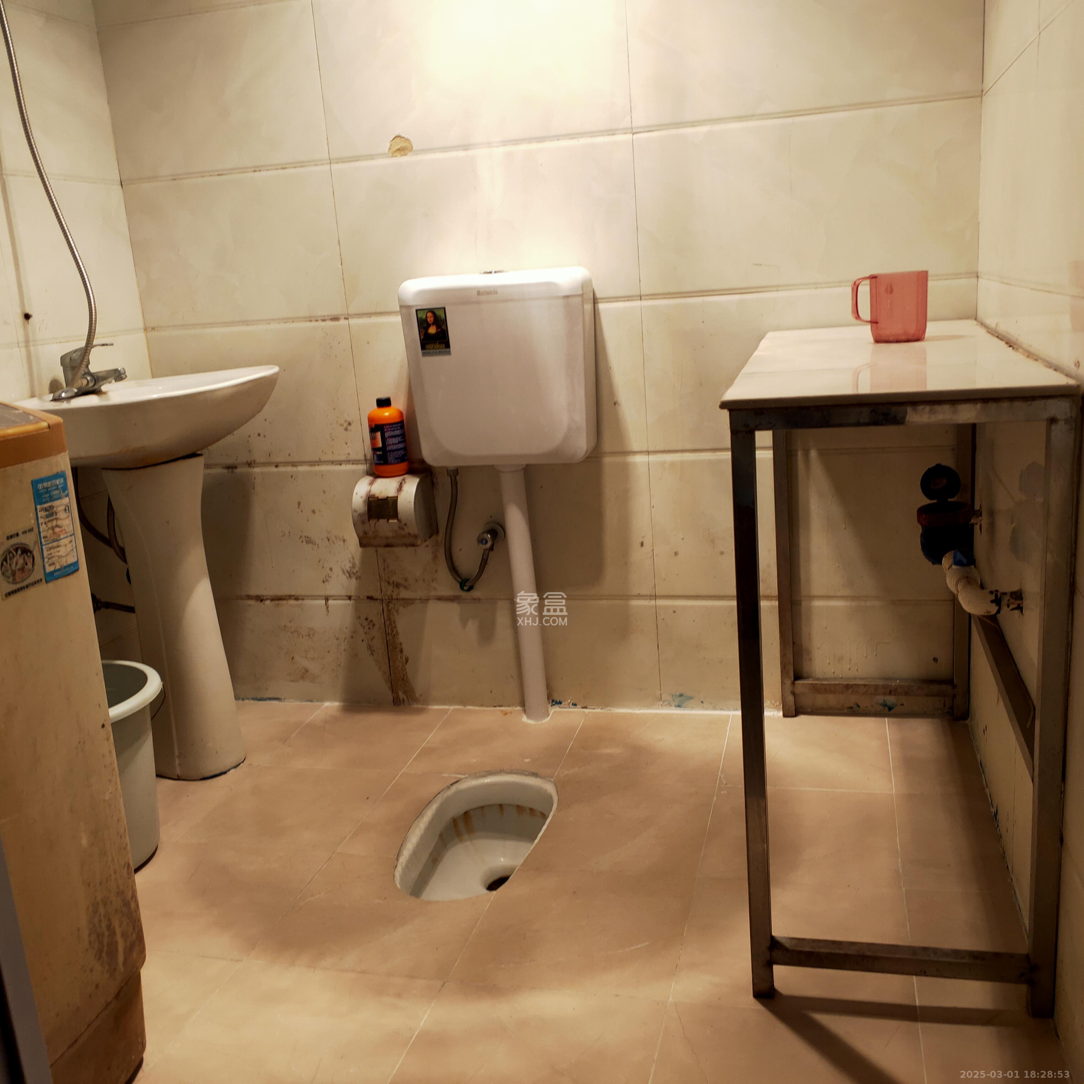 天心电脑城(朝阳丽景,朝阳丽园) 1室1厅1卫 900.0元/月 天心电脑城(朝阳丽景,朝阳丽园) 1室1厅1卫 900.0元/月室内图