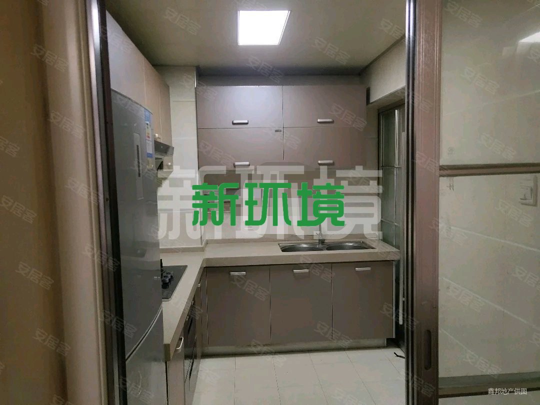鑫成君泰  2室2厅1卫   52.80万客厅