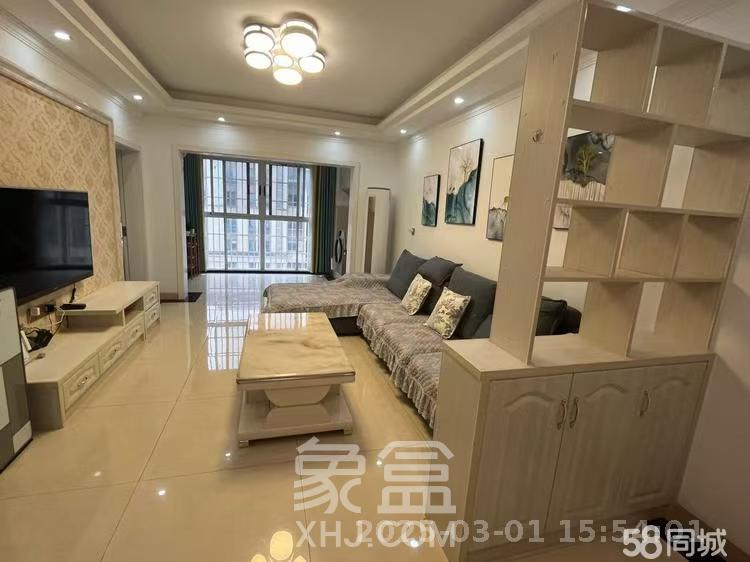 哈佛小镇（五矿哈佛小镇）  3室2厅1卫   2200.00元/月室内图