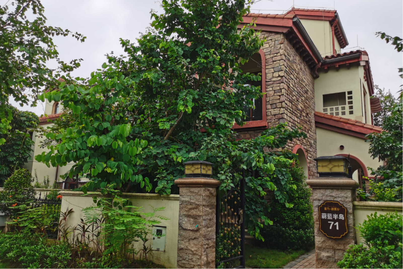 富力盈溪谷 5室2厅2卫 750.0万 富力盈溪谷 5室2厅2卫 750.0万室内图