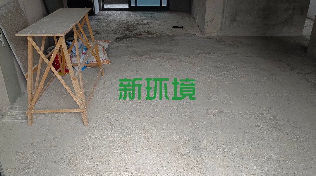 宁邦广场  4室2厅2卫   63.80万客厅