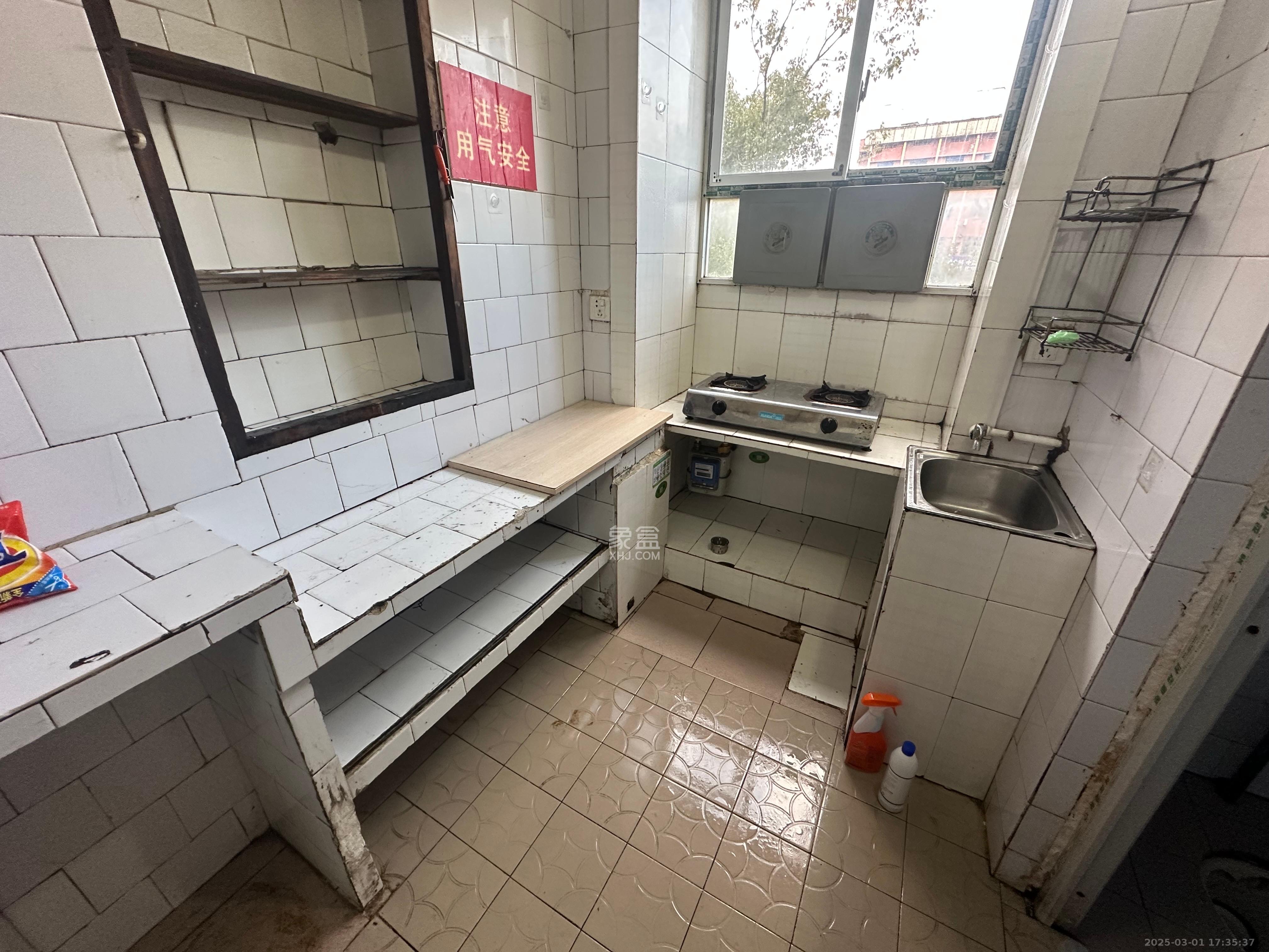 荷叶塘社区（雨花区）  2室1厅1卫   1300.00元/月室内图
