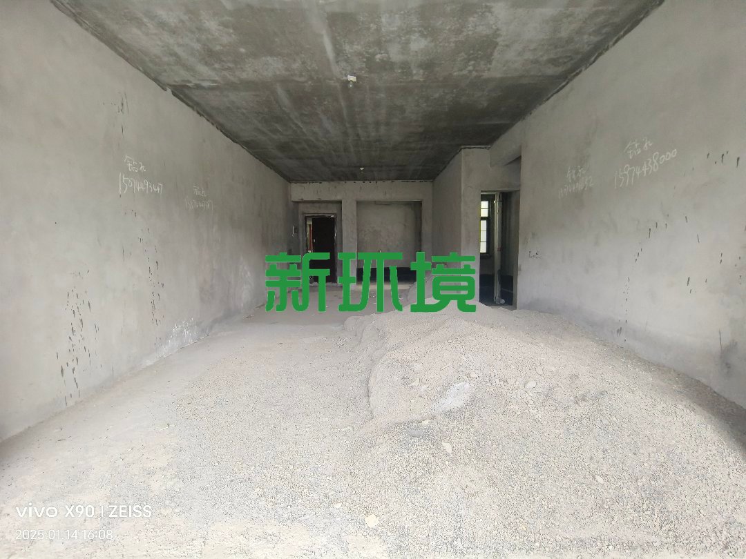 逸臣桃源 3室2厅2卫 58.8万 逸臣桃源 3室2厅2卫 58.8万客厅