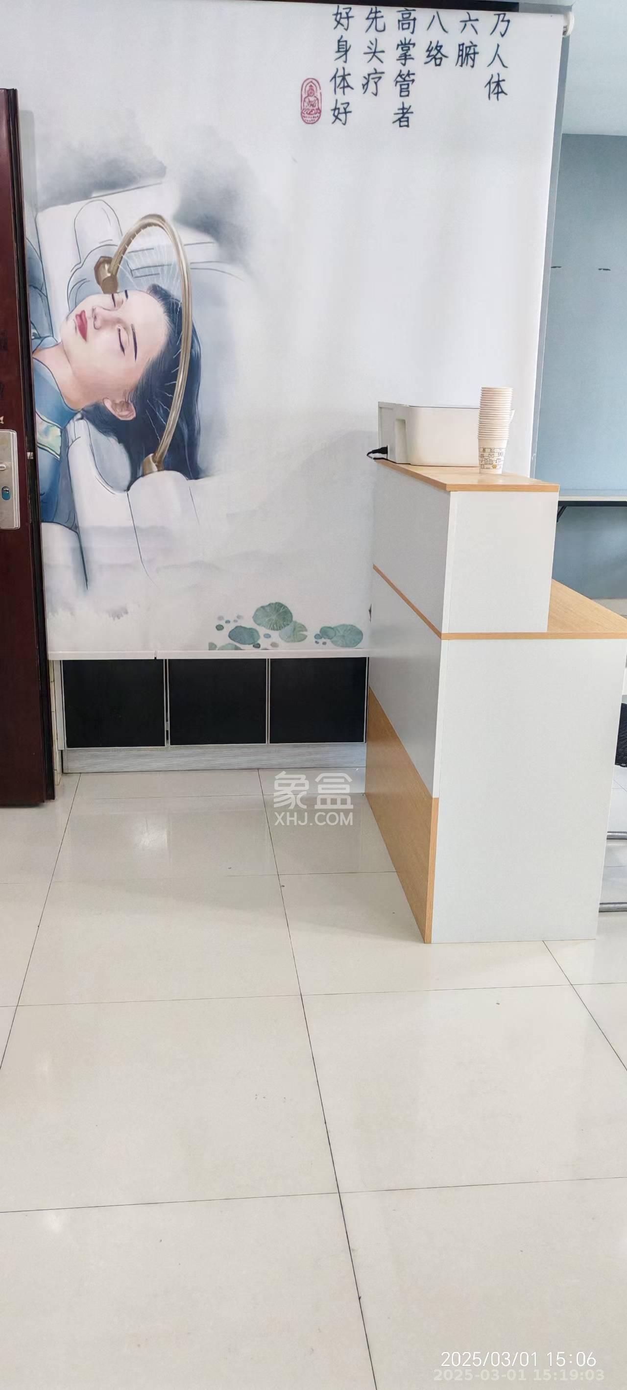 长城华都  2室1厅1卫   2200.00元/月室内图