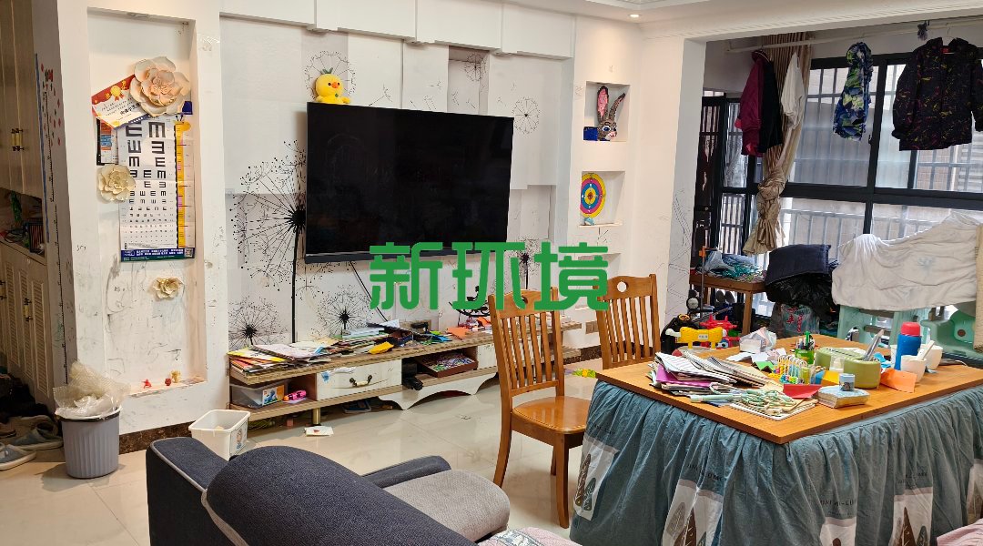 鑫成君泰  3室2厅2卫   80.80万客厅