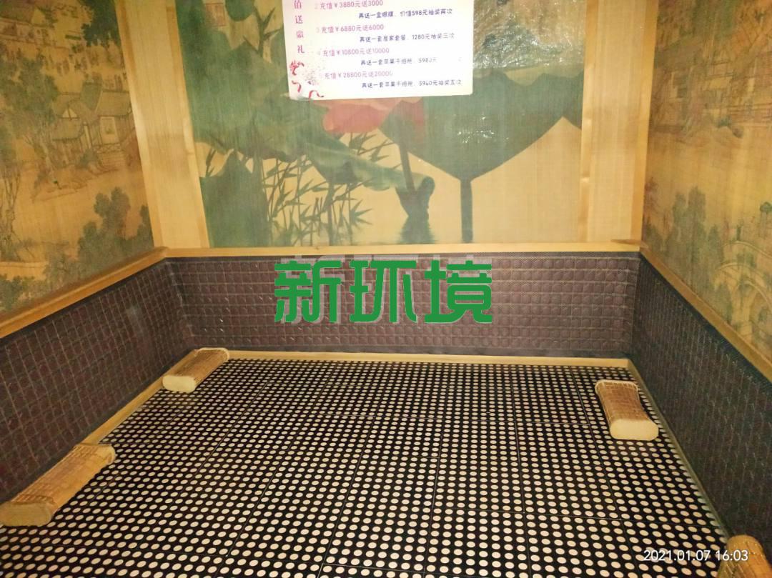 维港十字街  3室2厅2卫    59.8万 维港十字街  3室2厅2卫    59.8万客厅