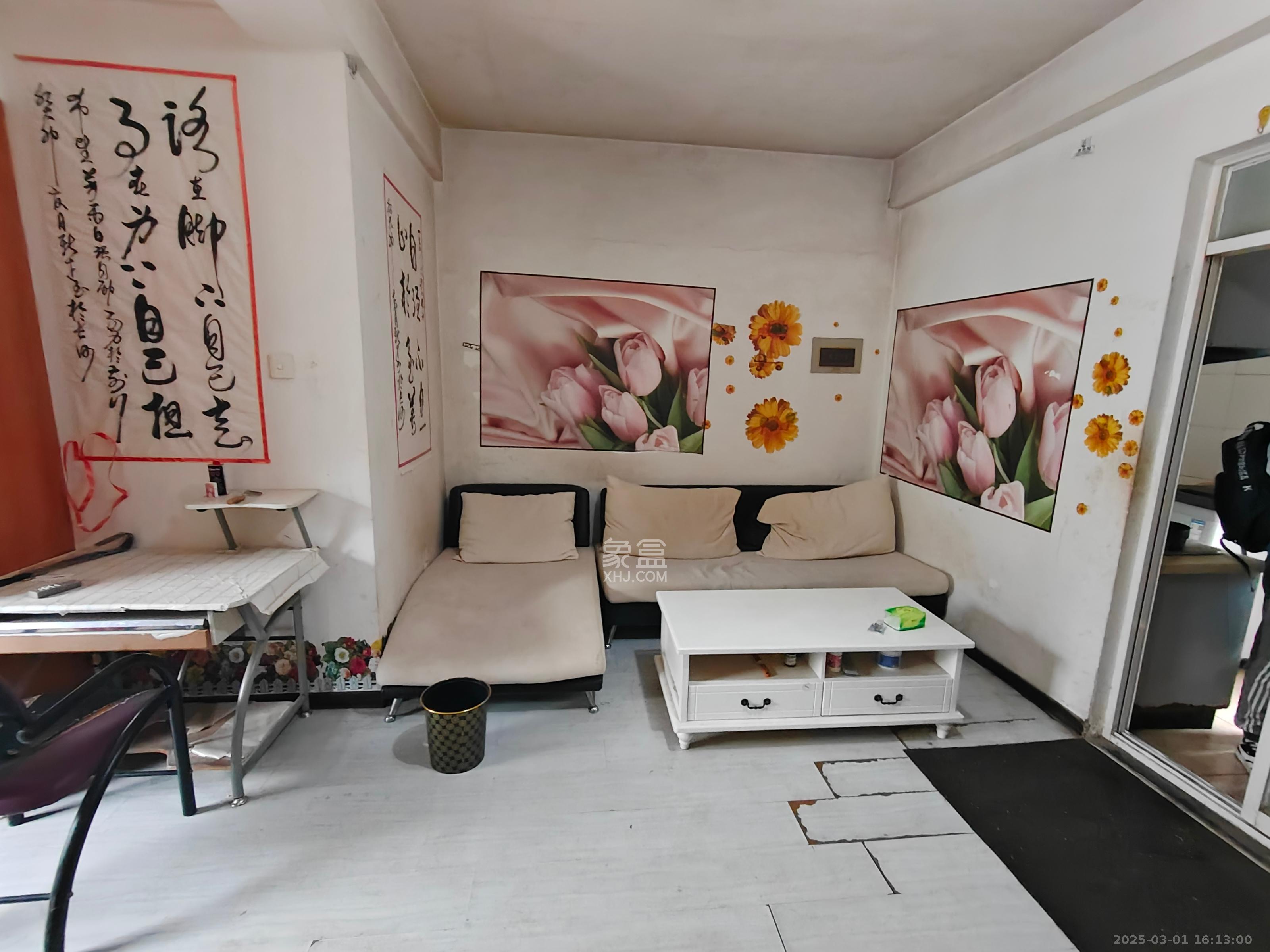 曙光大邸  1室1厅1卫   1400.00元/月室内图