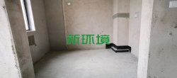 中建凤栖台  4室2厅2卫   56.80万