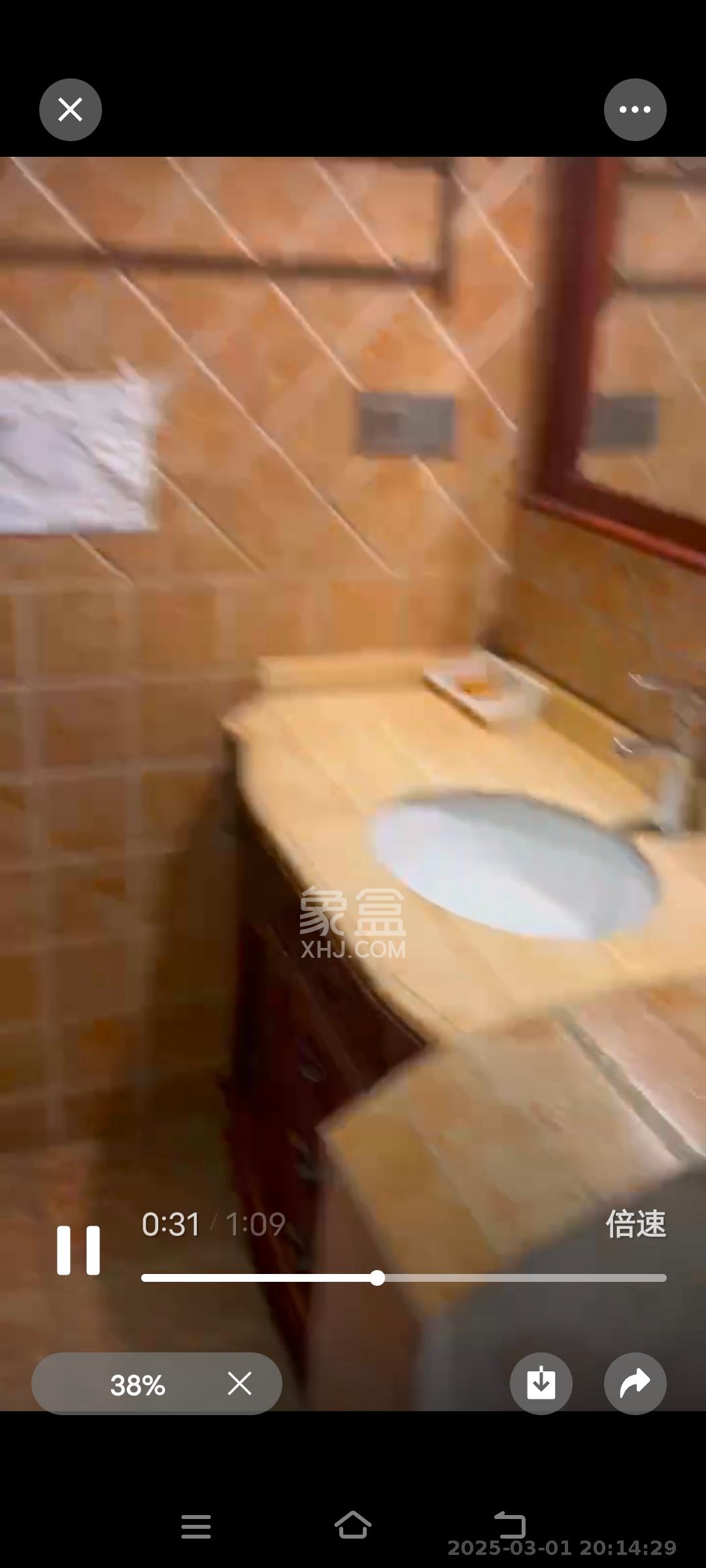 山水湾  3室2厅1卫   2400.00元/月室内图
