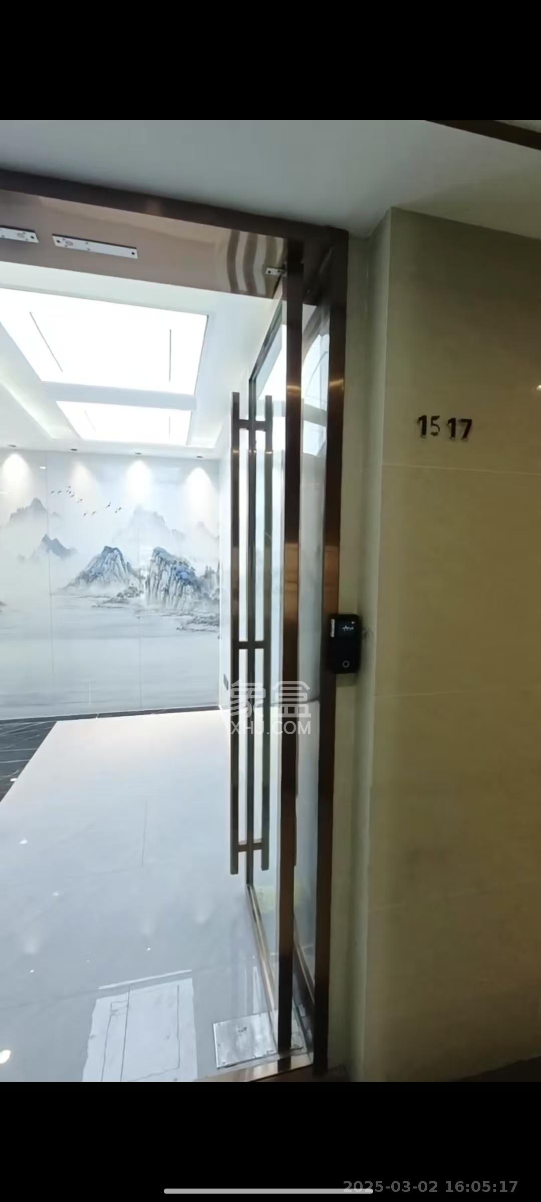 启迪协信中心  1室1厅1卫   11800.00元/月