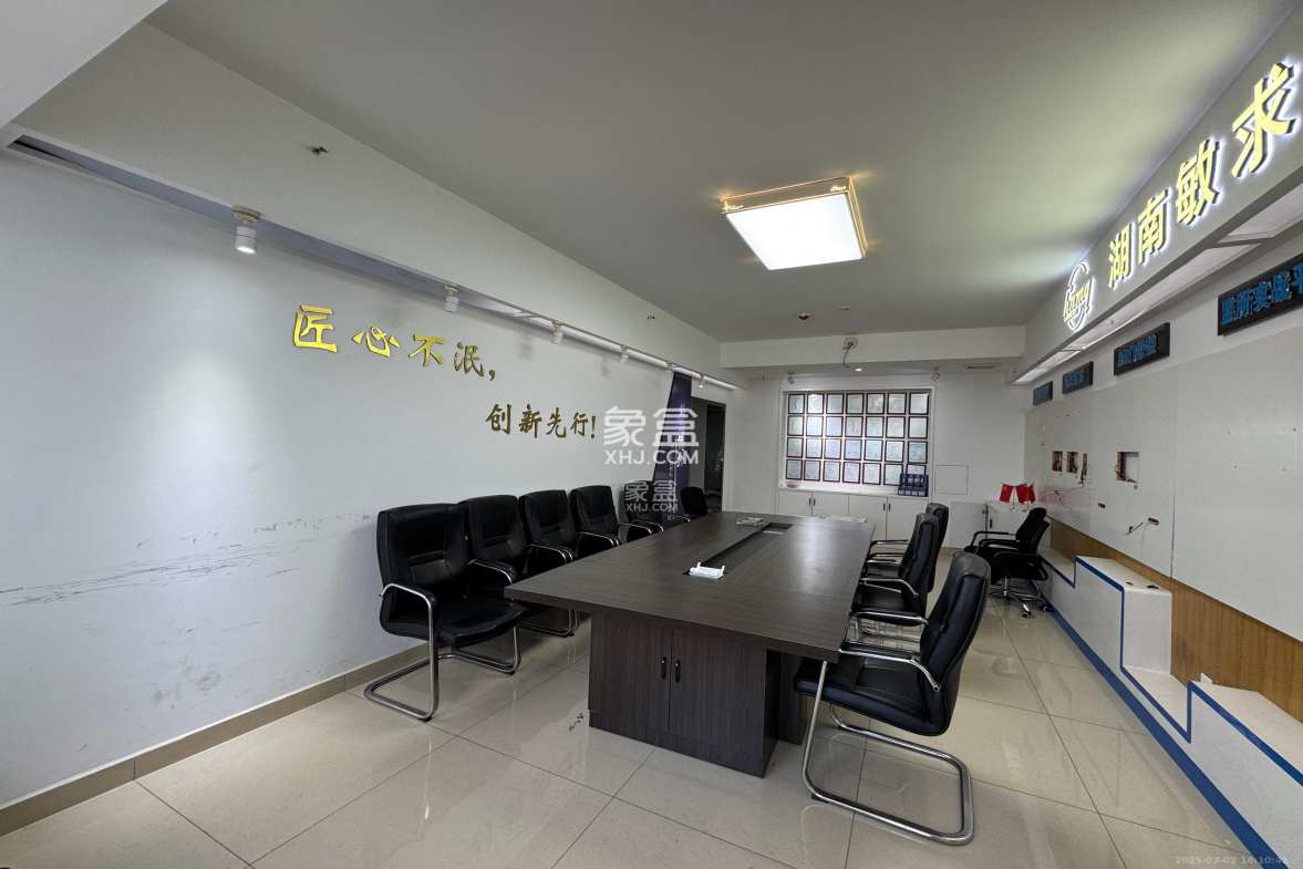 湘域相遇 2室1厅0卫 3600.0元/月 湘域相遇 2室1厅0卫 3600.0元/月室内图