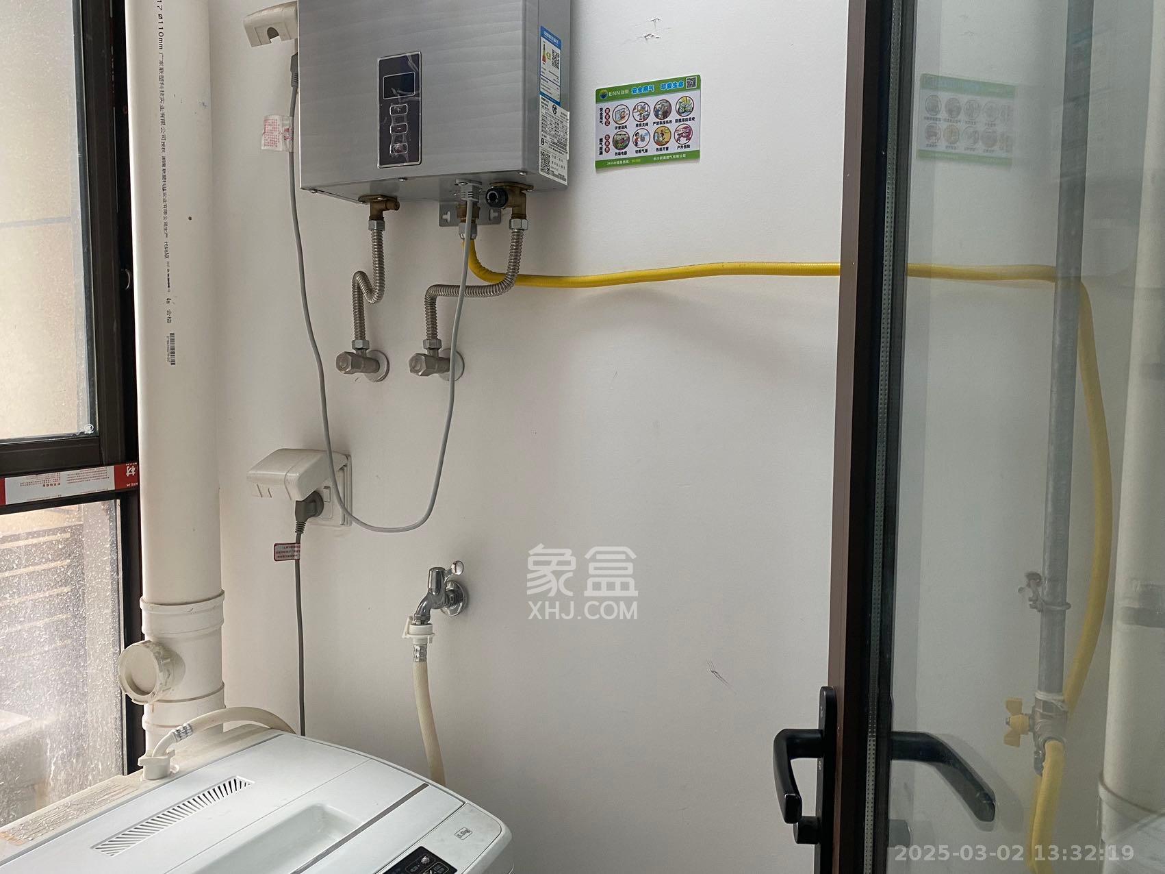 中建信和城  1室1厅1卫   1400.00元/月室内图