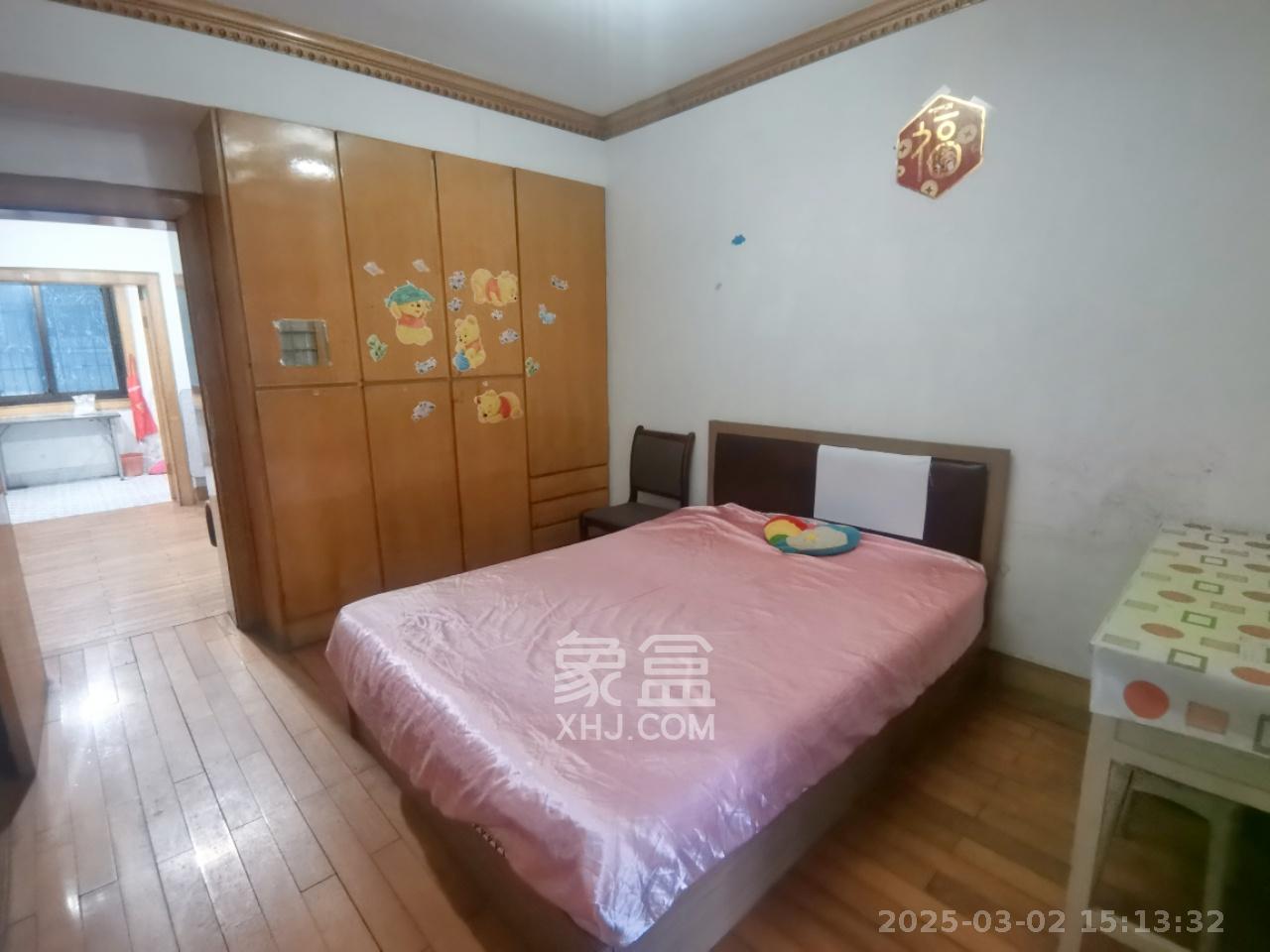 建湘路散盤  2室2廳1衛(wèi)   1800.00元/月室內(nèi)圖