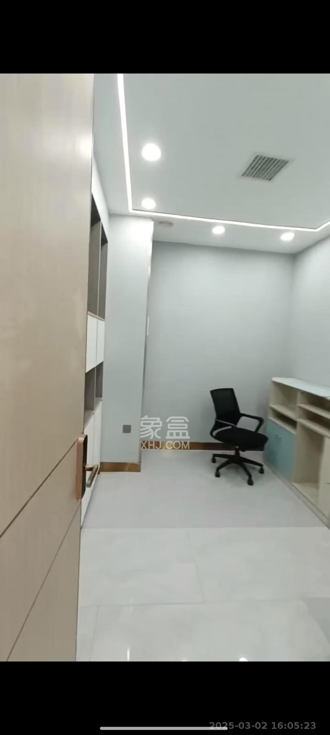 启迪协信中心  1室1厅1卫   11800.00元/月室内图